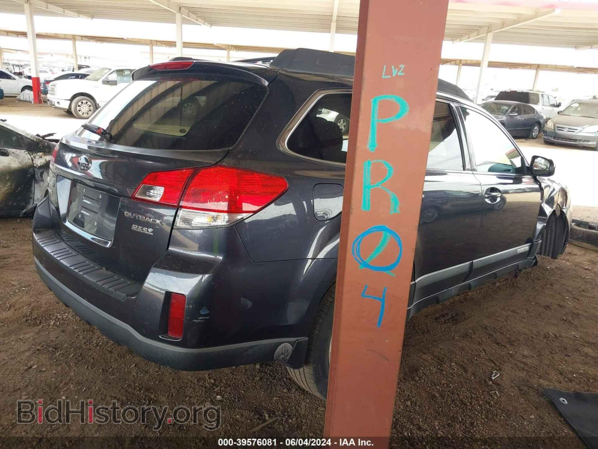 2011 SUBARU OUTBACK - VIN: 4S4BRBCC0B1337227 - Фото 4