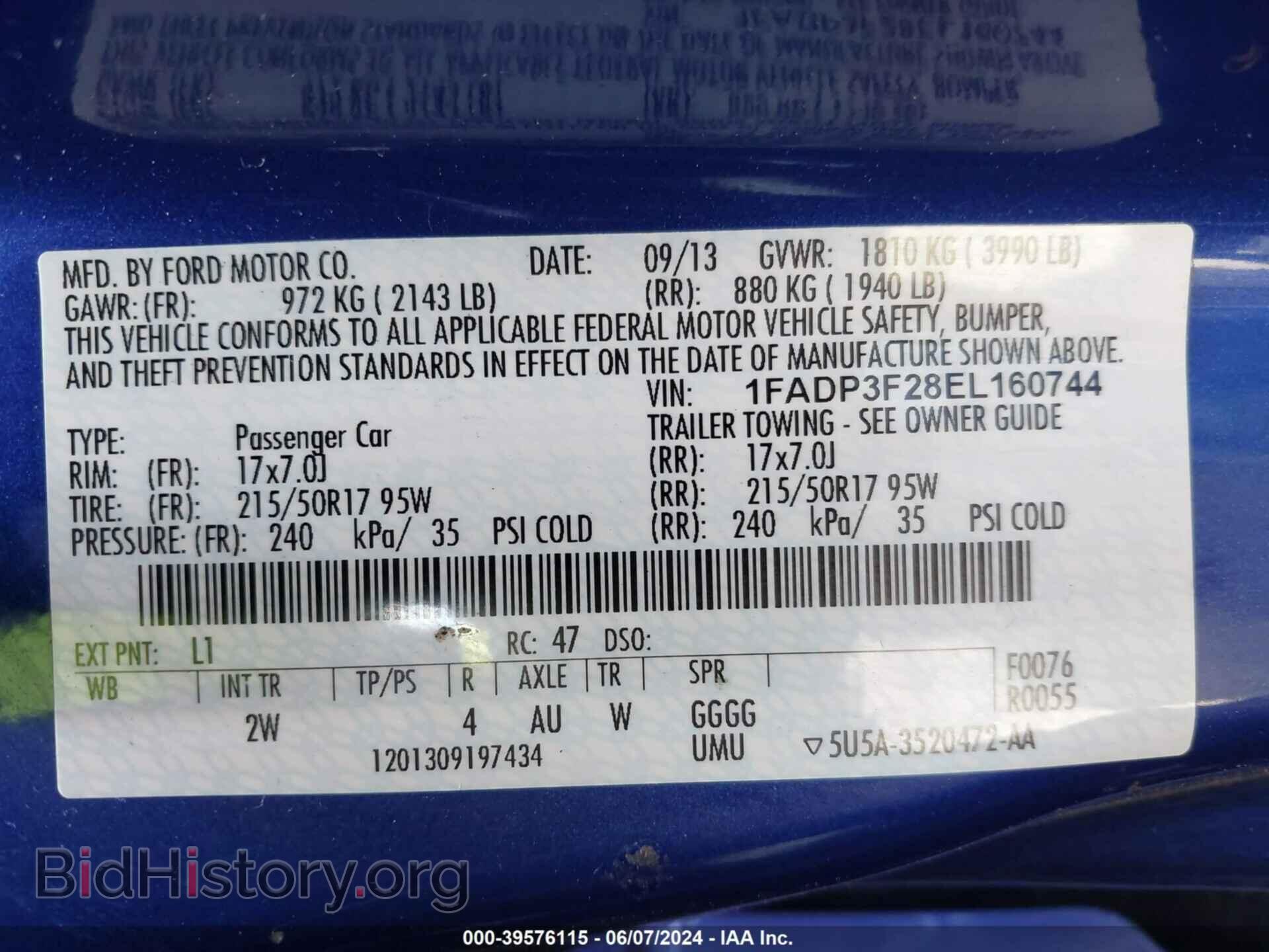 2014 FORD FOCUS - VIN: 1FADP3F28EL160744 - Фото 9