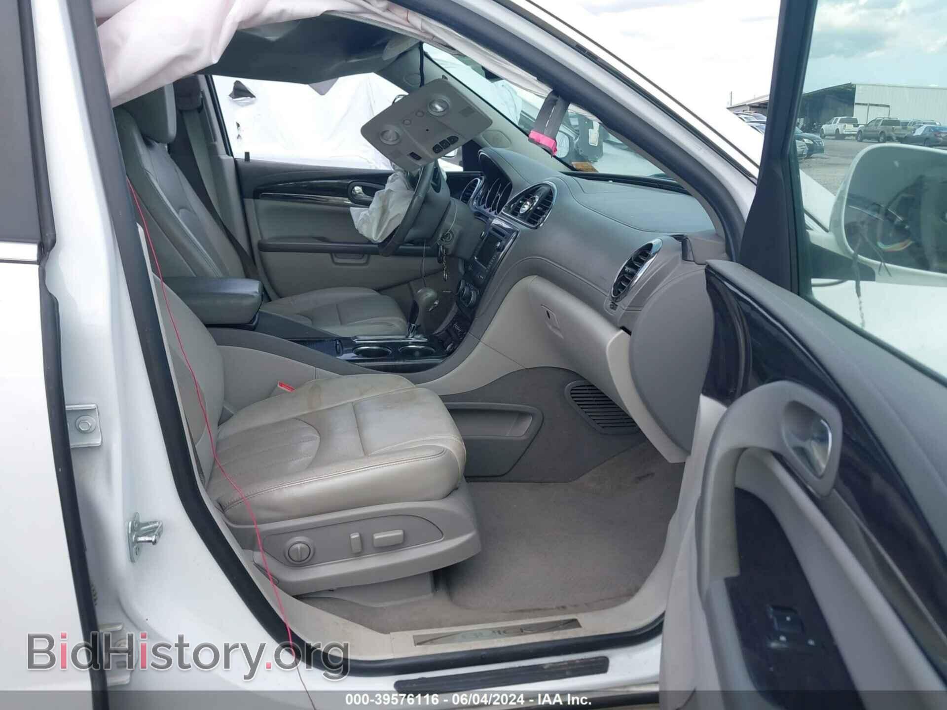 2017 BUICK ENCLAVE - VIN: 5GAKVBKD0HJ310145 - Фото 5