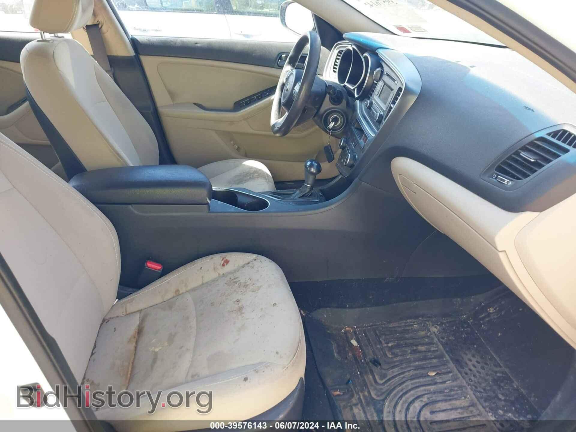 2015 KIA OPTIMA - VIN: 5XXGM4A72FG460614 - Фото 5