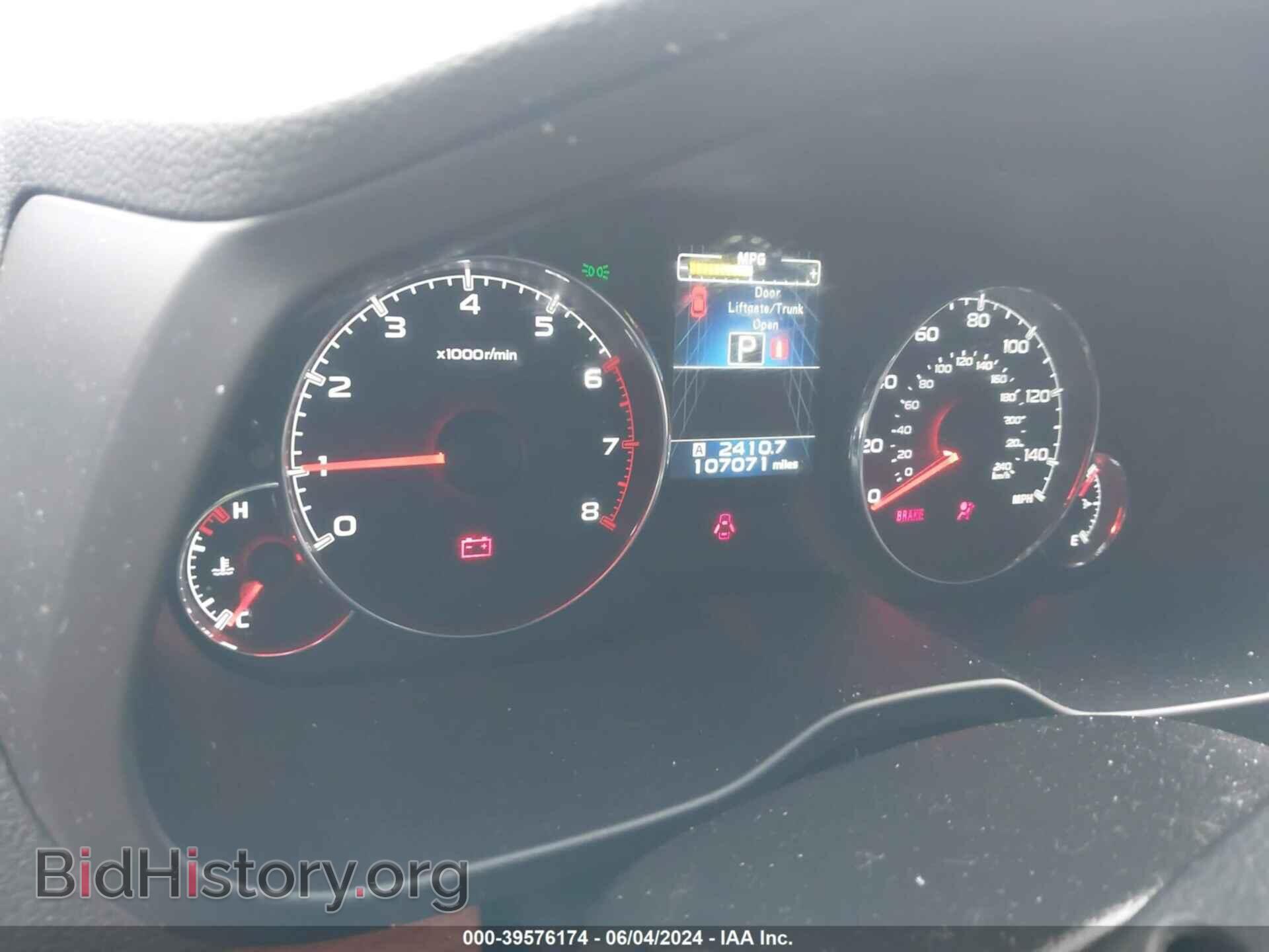 2013 SUBARU OUTBACK - VIN: 4S4BRBKC8D3235747 - Фото 7
