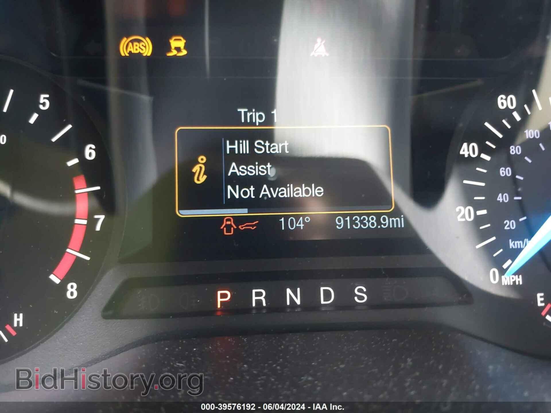 2020 FORD EDGE - VIN: 2FMPK3G97LBA58992 - Фото 7