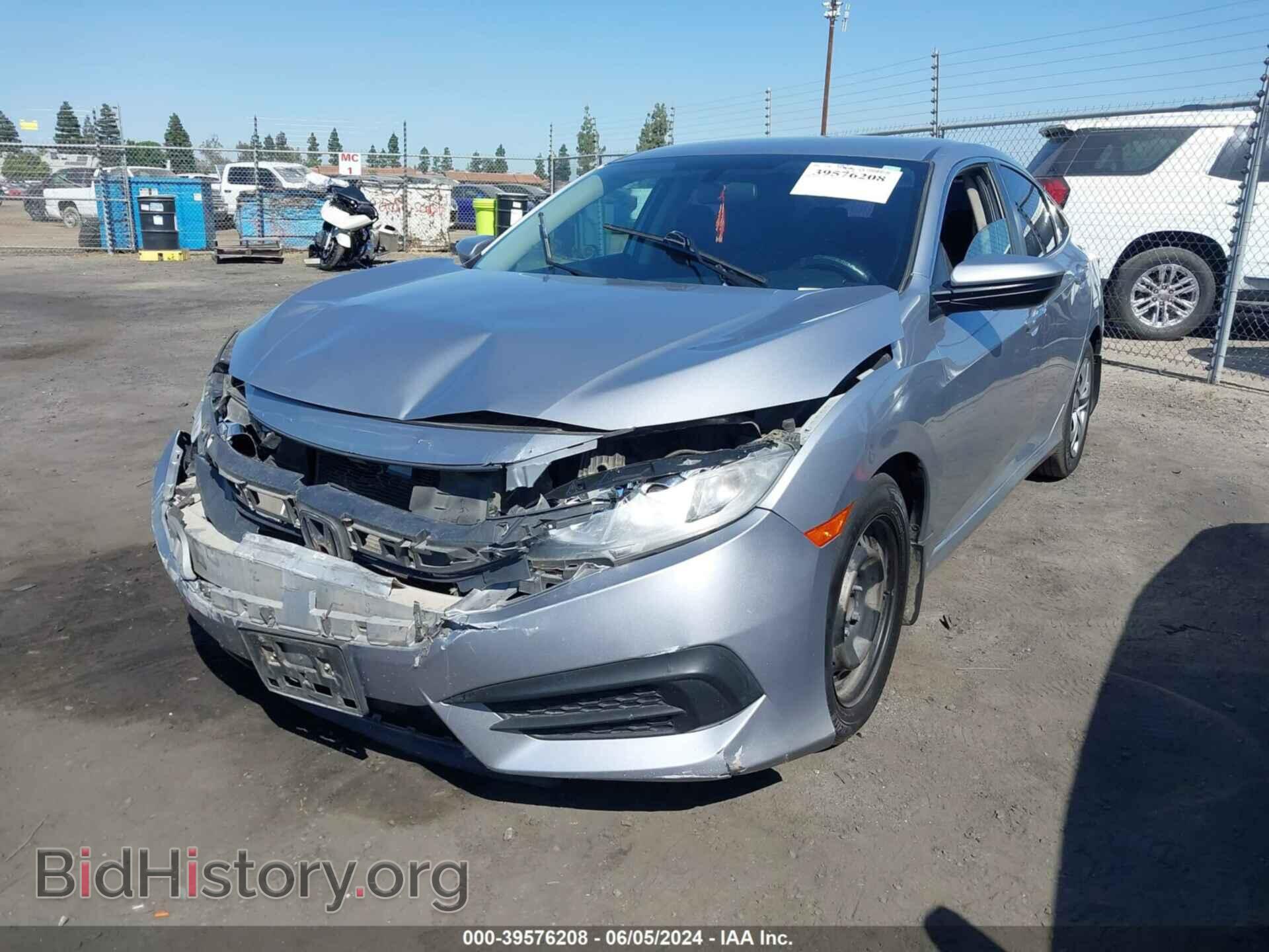 2017 HONDA CIVIC - VIN: 2HGFC2F53HH502140 - Фото 2