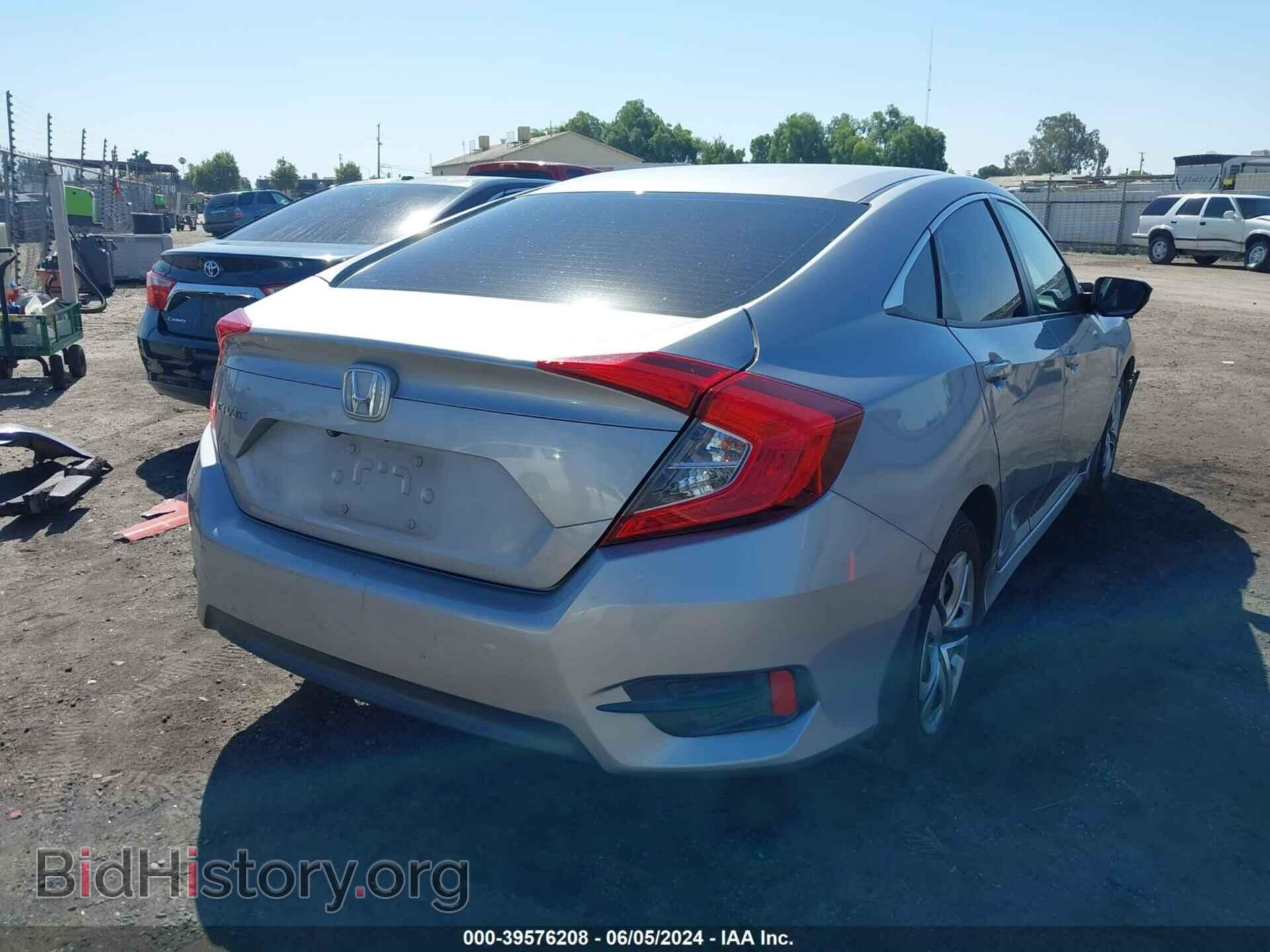 2017 HONDA CIVIC - VIN: 2HGFC2F53HH502140 - Фото 4