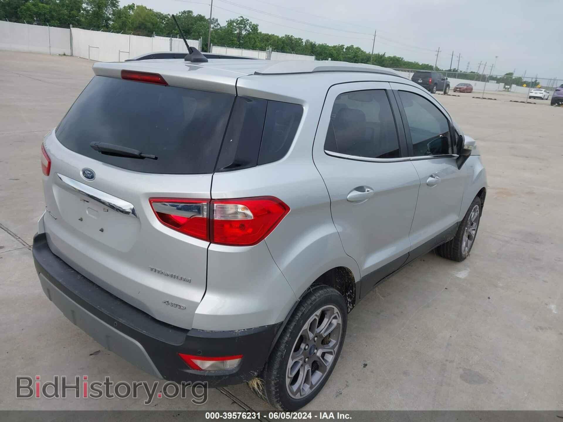 2020 FORD ECOSPORT - VIN: MAJ6S3KL9LC334825 - Фото 14