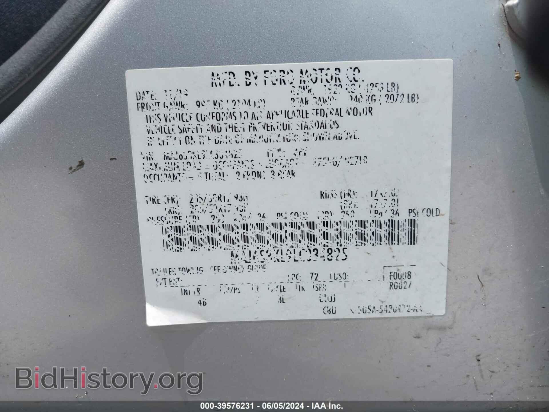 2020 FORD ECOSPORT - VIN: MAJ6S3KL9LC334825 - Фото 9