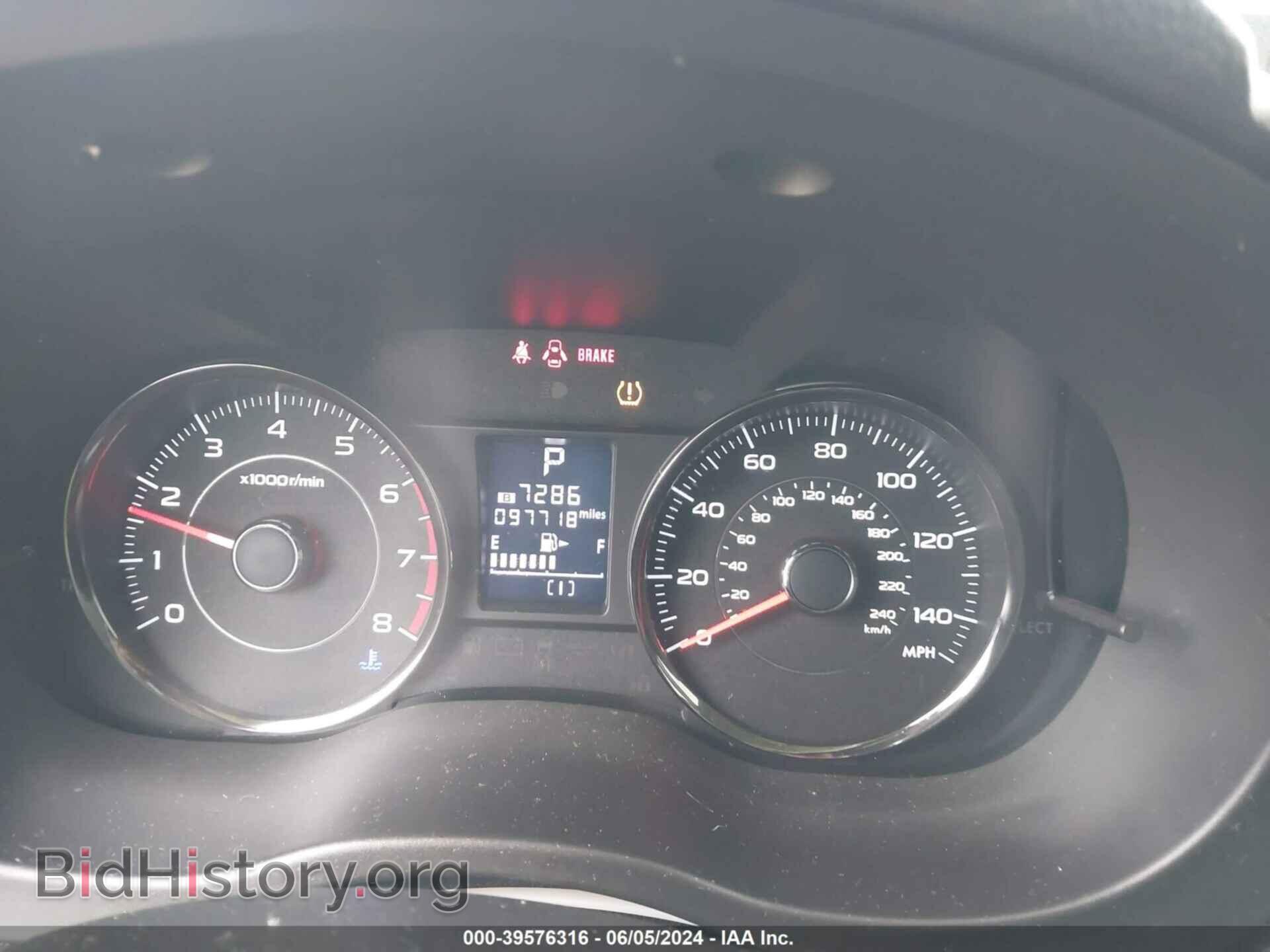 2015 SUBARU FORESTER - VIN: JF2SJGUC0FH449175 - Фото 7