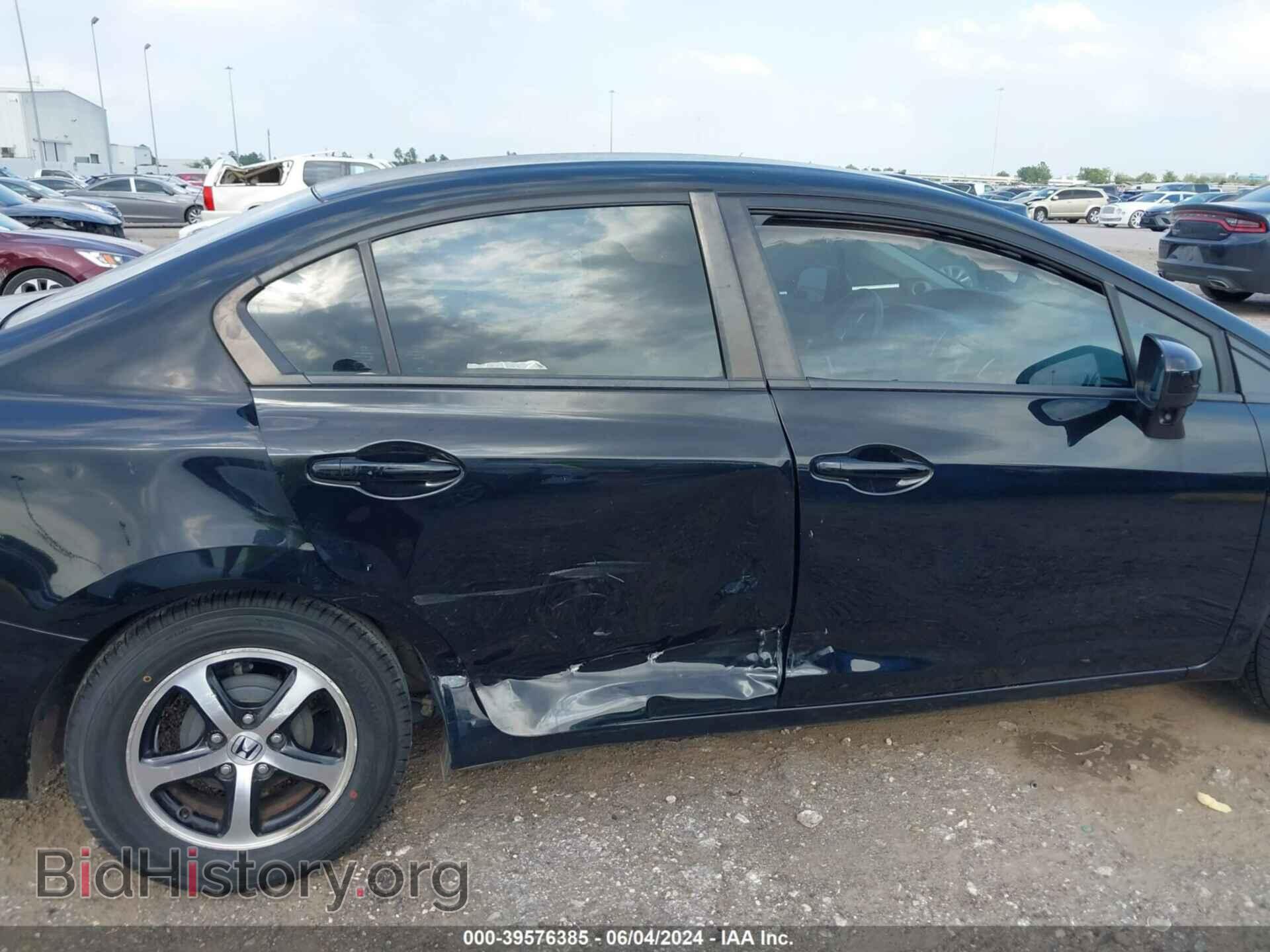 2015 HONDA CIVIC - VIN: 19XFB2F73FE022479 - Photo 6