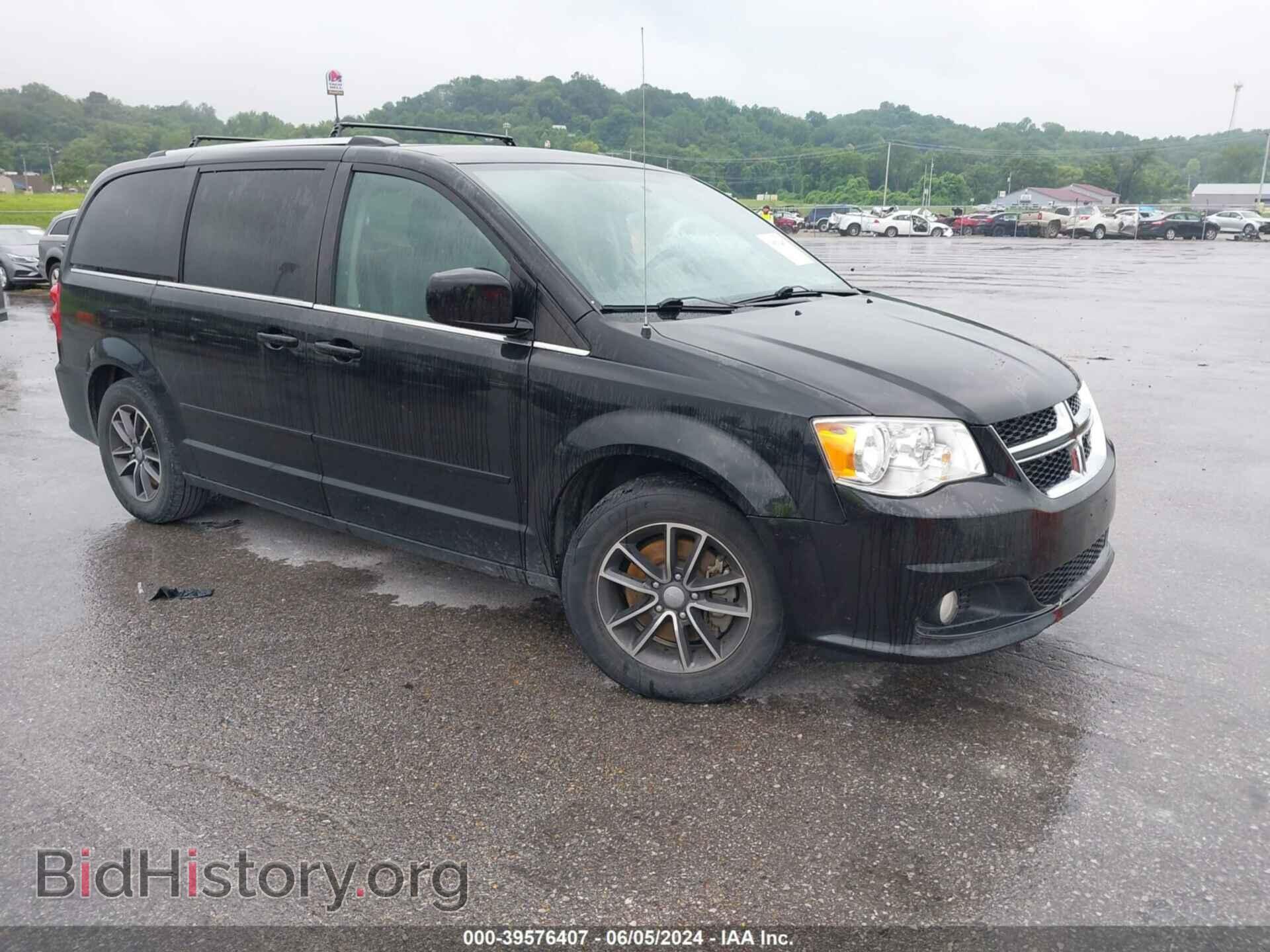 Фотография 2C4RDGCG3HR573649 - DODGE GRAND CARAVAN 2017