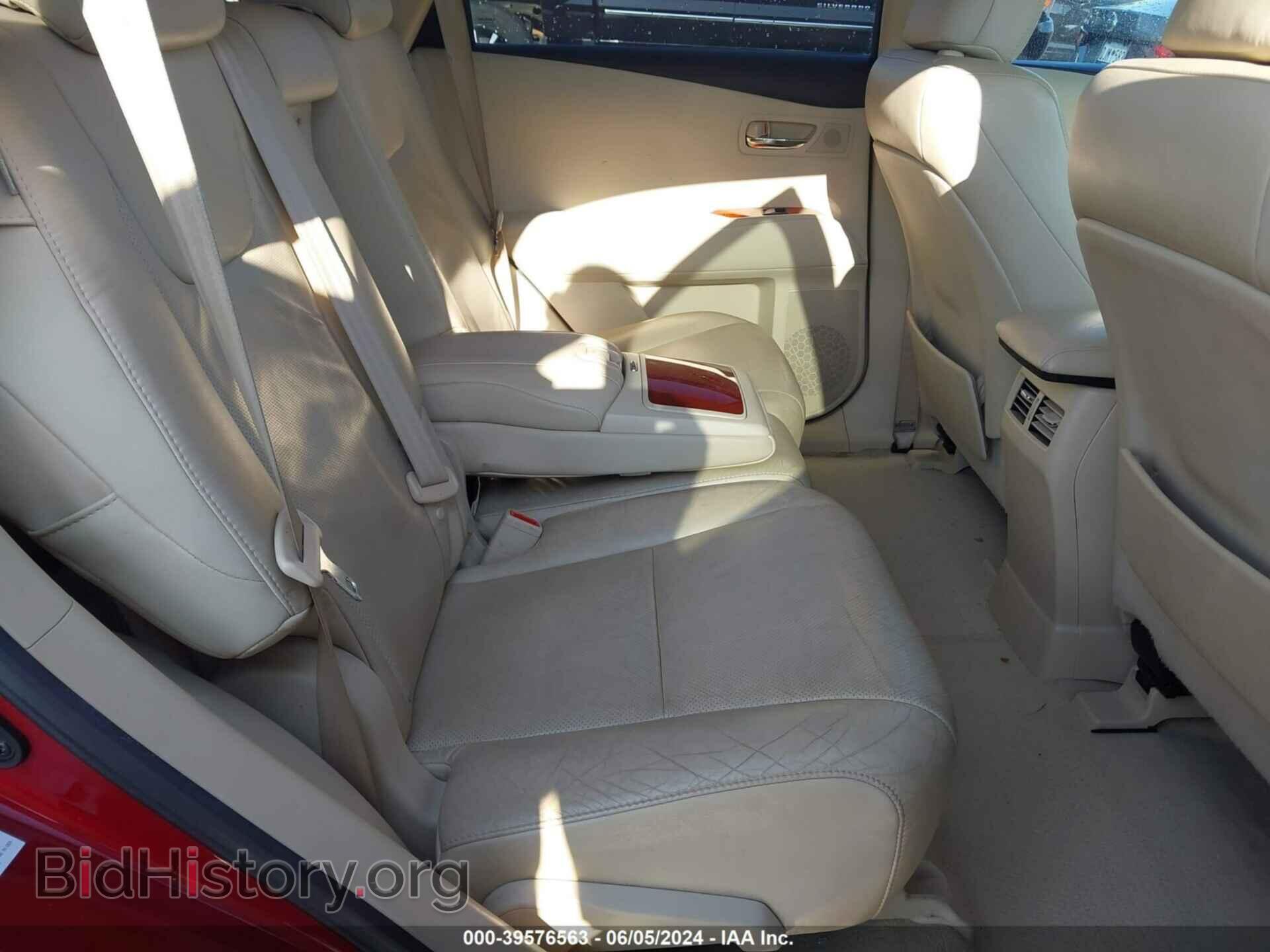 2010 LEXUS RX 350 - VIN: 2T2ZK1BA2AC004888 - Фото 8