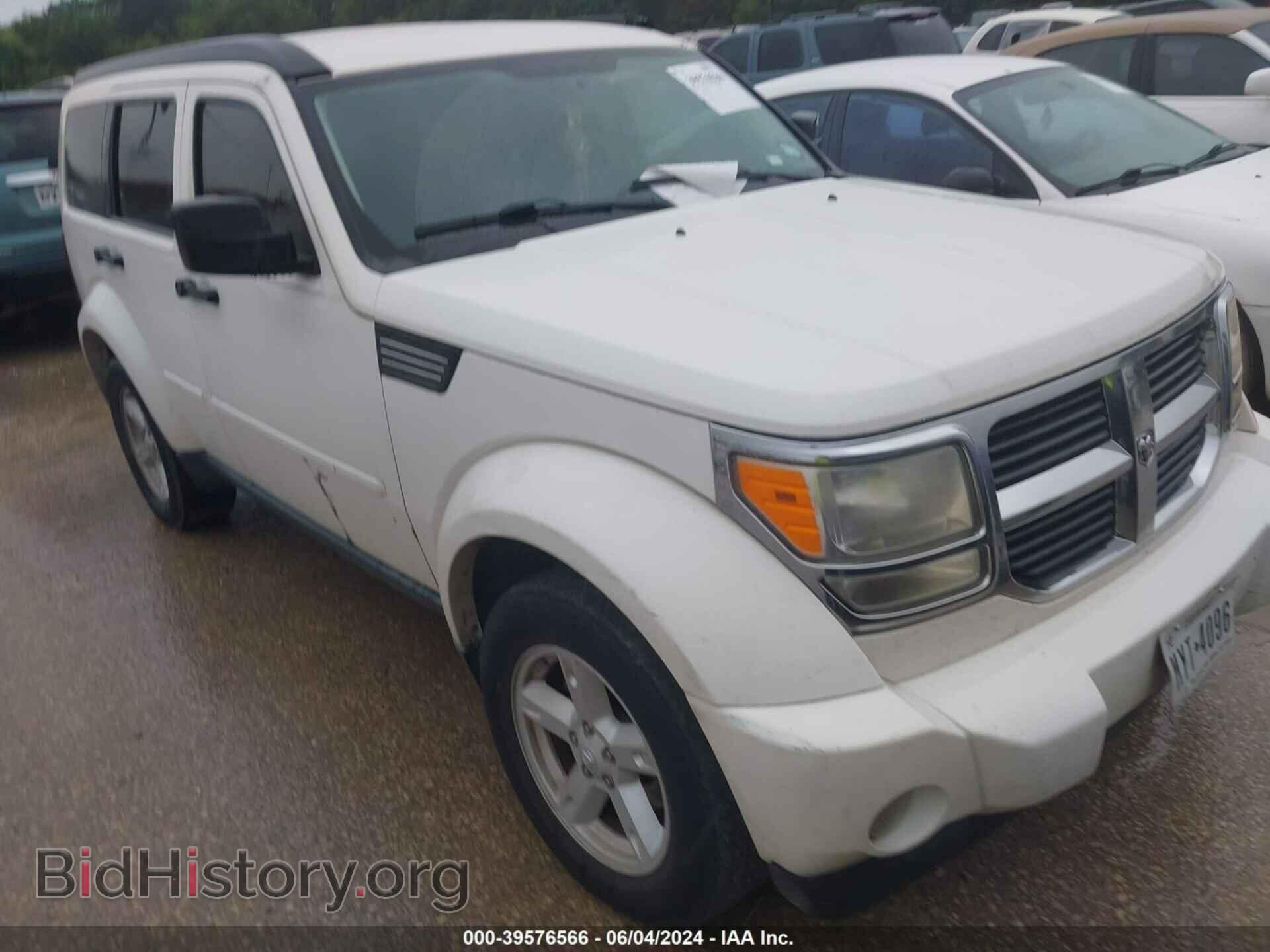 Фотография 1D8GT58K07W723896 - DODGE NITRO 2007