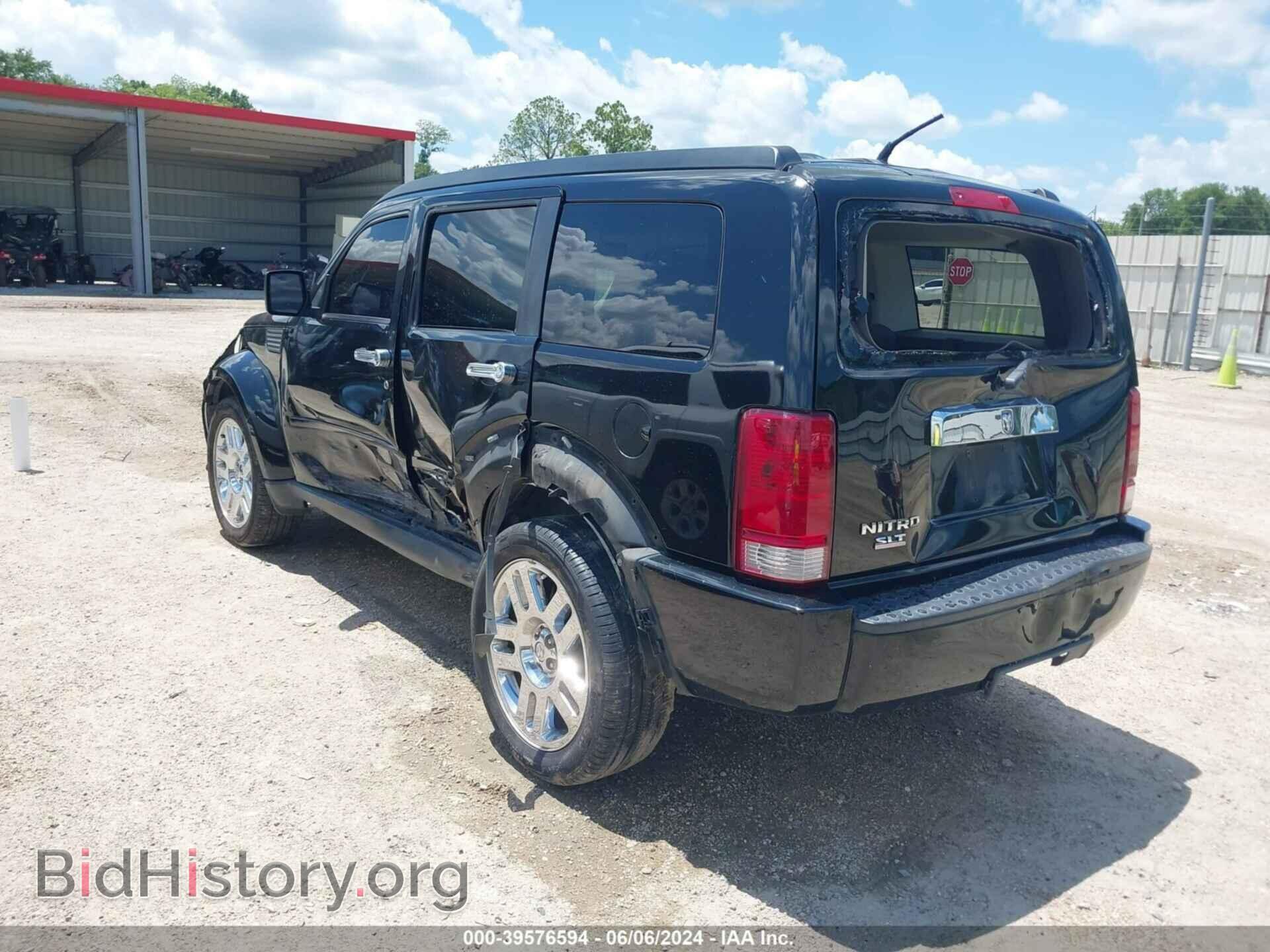2007 DODGE NITRO - VIN: 1D8GT58K77W719036 - Фото 3