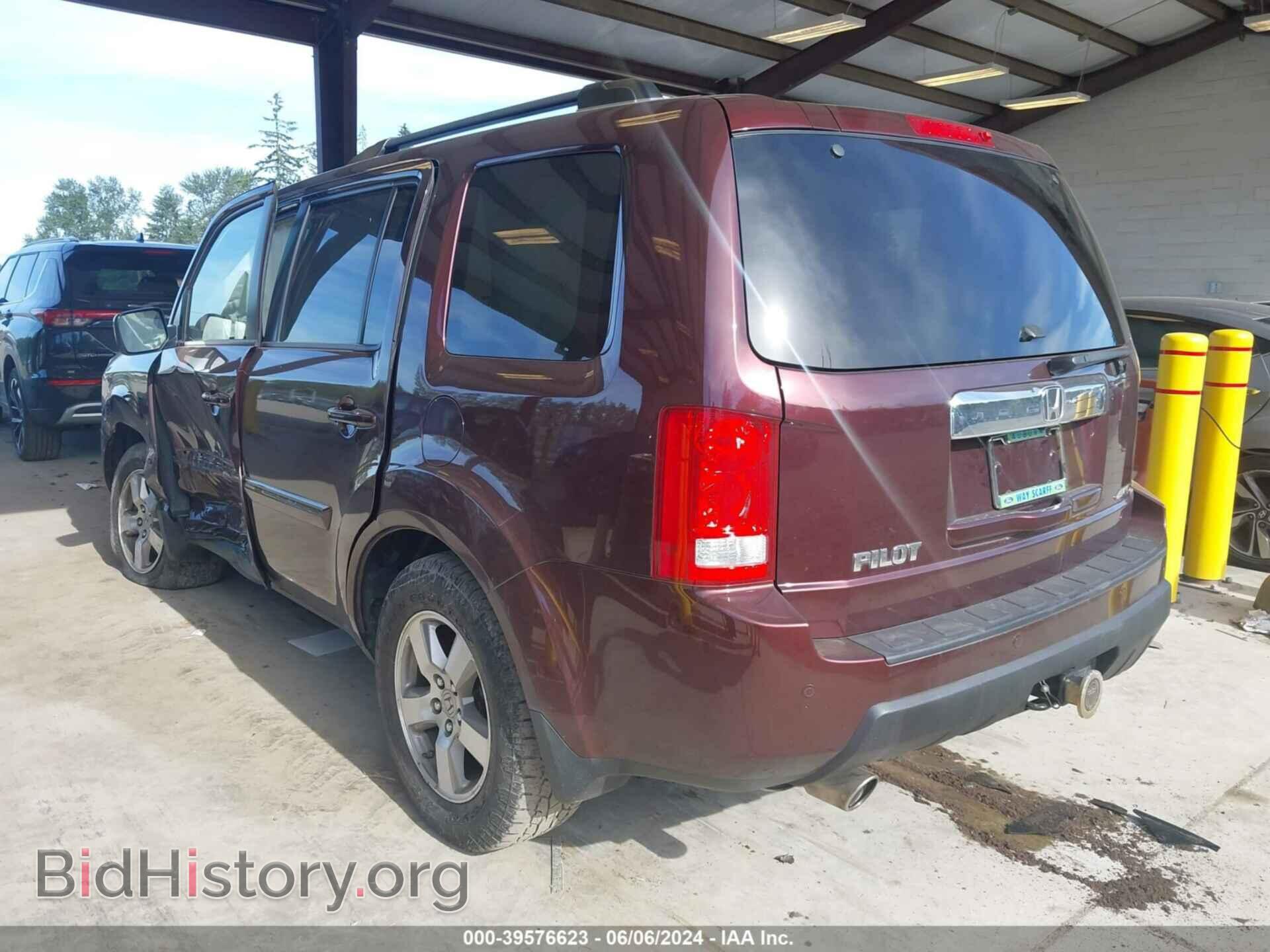 2009 HONDA PILOT - VIN: 5FNYF48519B052650 - Фото 3