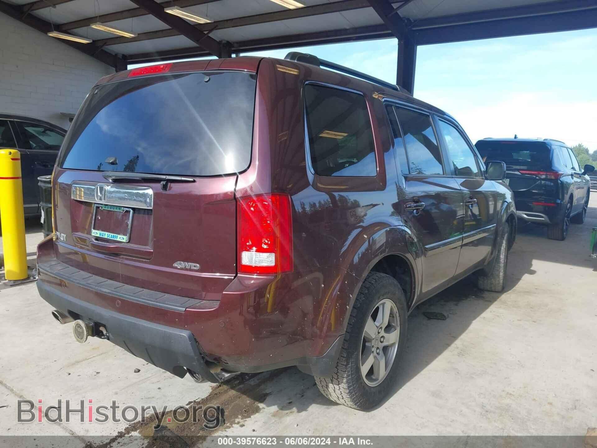 2009 HONDA PILOT - VIN: 5FNYF48519B052650 - Фото 4