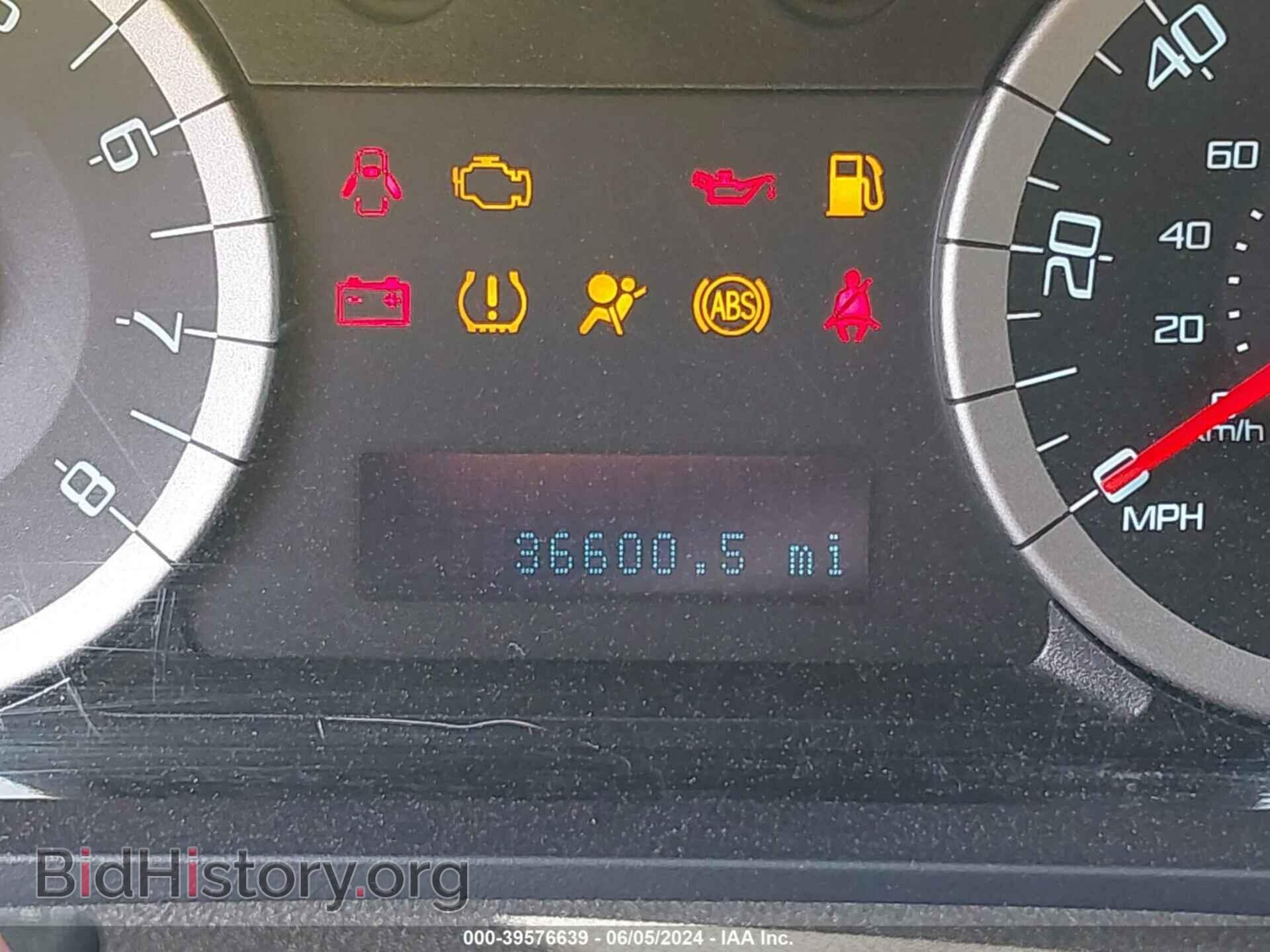 2012 FORD ESCAPE - VIN: 1FMCU0D77CKC03948 - Фото 7