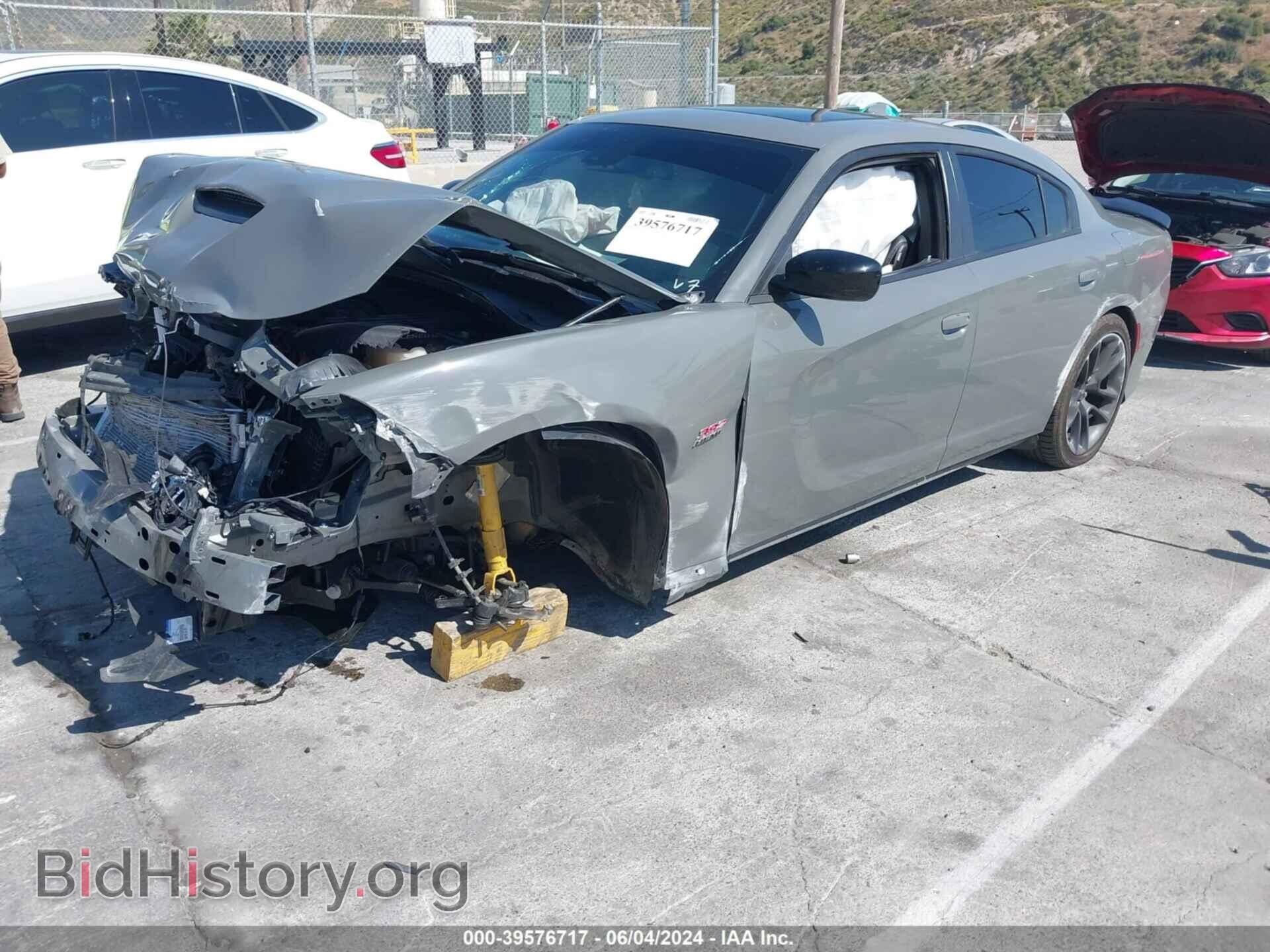 2023 DODGE CHARGER - VIN: 2C3CDXGJ9PH564698 - Фото 2