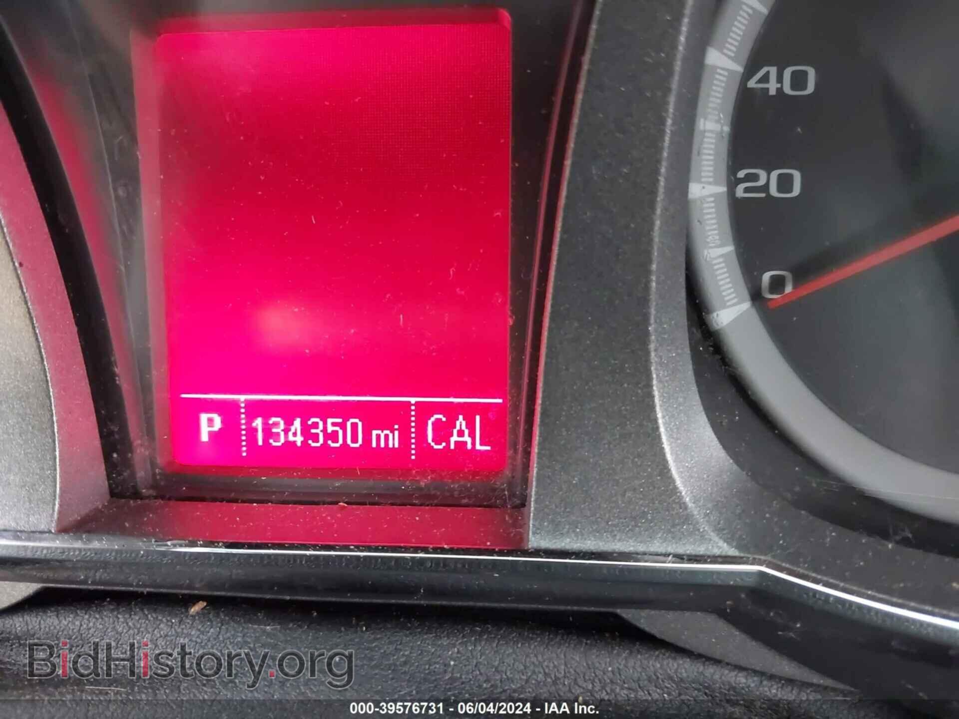 2012 GMC TERRAIN - VIN: 2GKALSEK9C6130070 - Photo 7