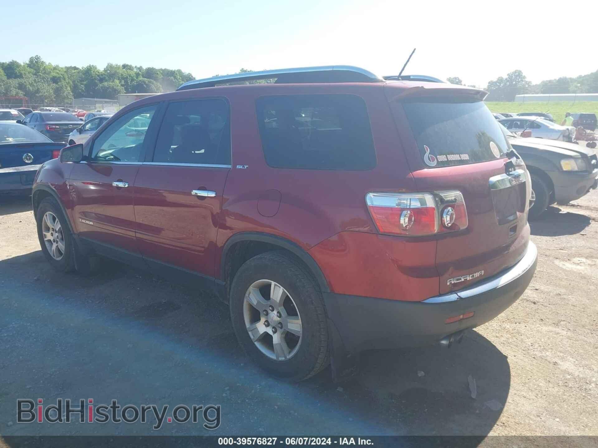 2007 GMC ACADIA - VIN: 1GKER23707J155592 - Фото 3
