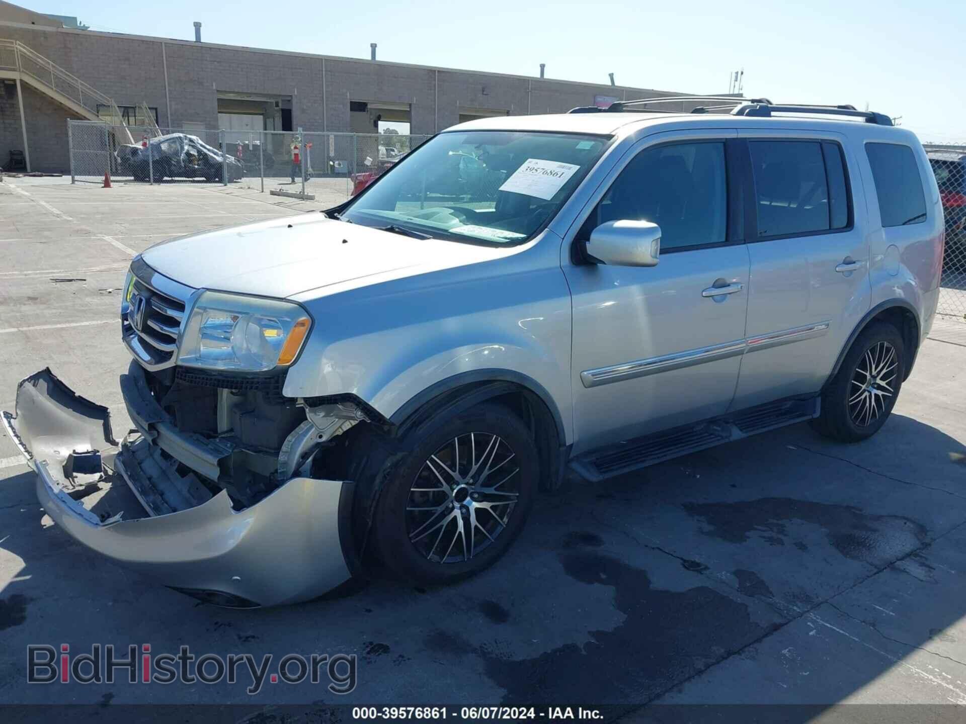 2013 HONDA PILOT - VIN: 5FNYF4H9XDB048415 - Фото 2