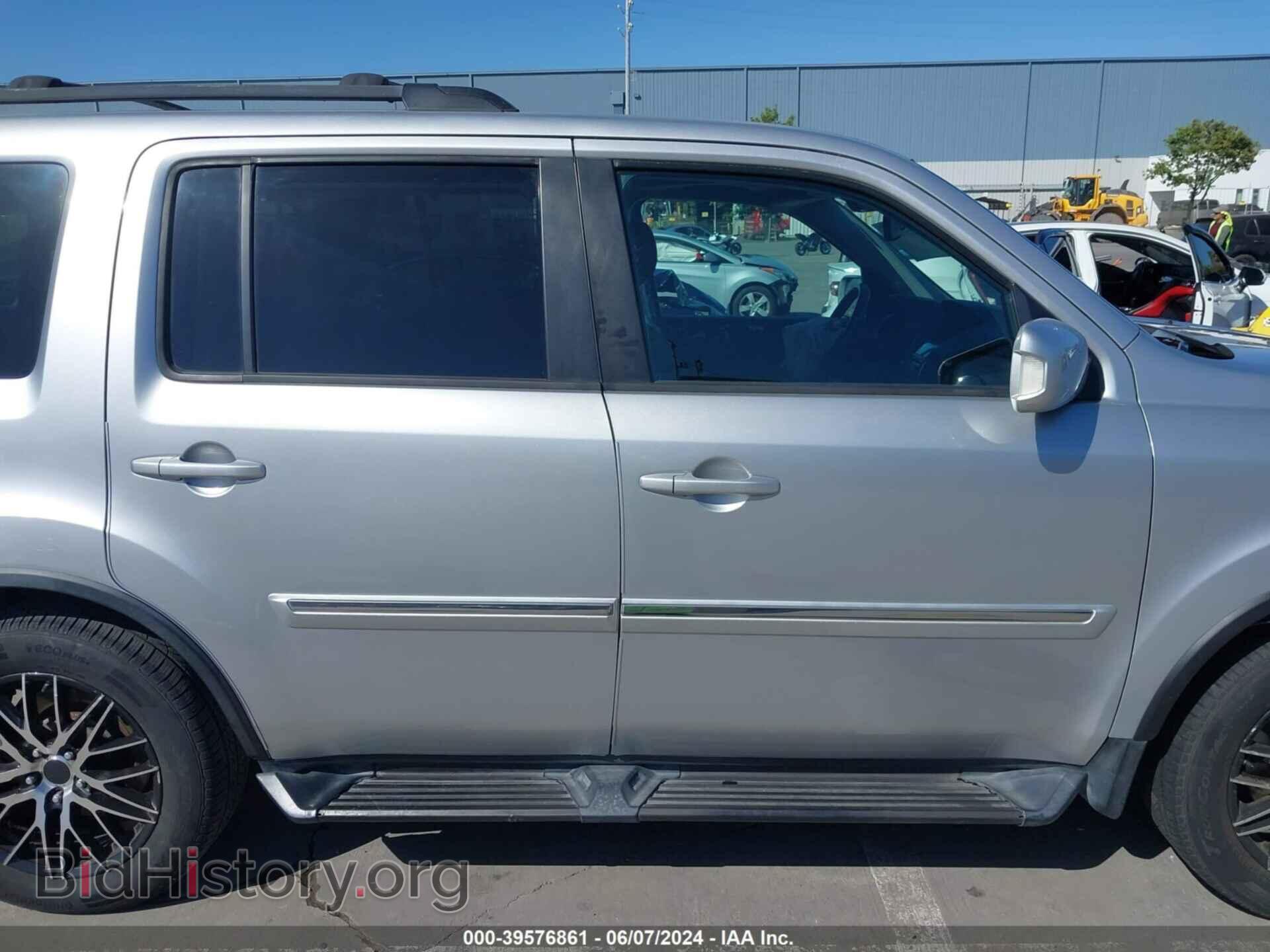 2013 HONDA PILOT - VIN: 5FNYF4H9XDB048415 - Фото 14