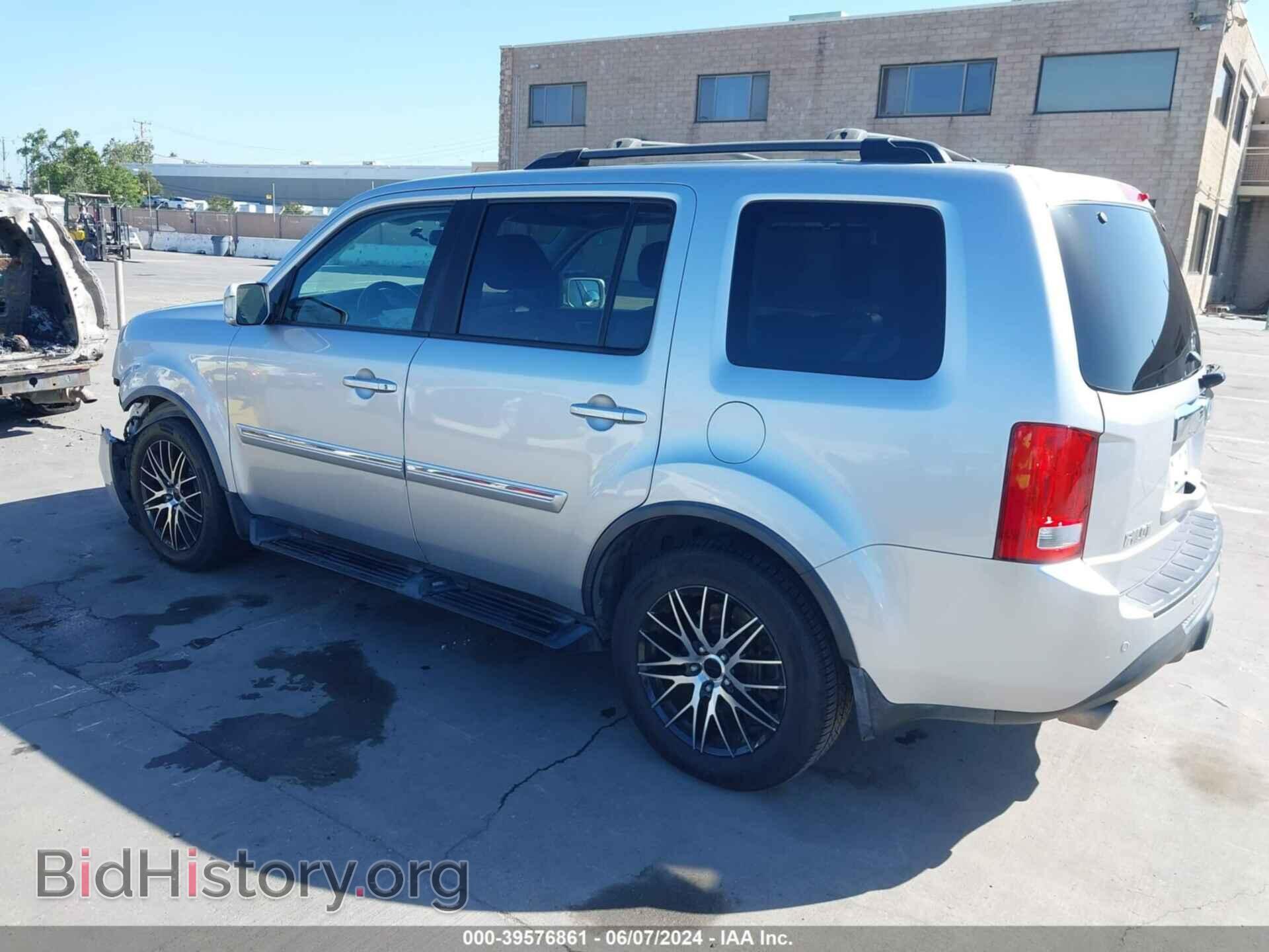 2013 HONDA PILOT - VIN: 5FNYF4H9XDB048415 - Фото 3
