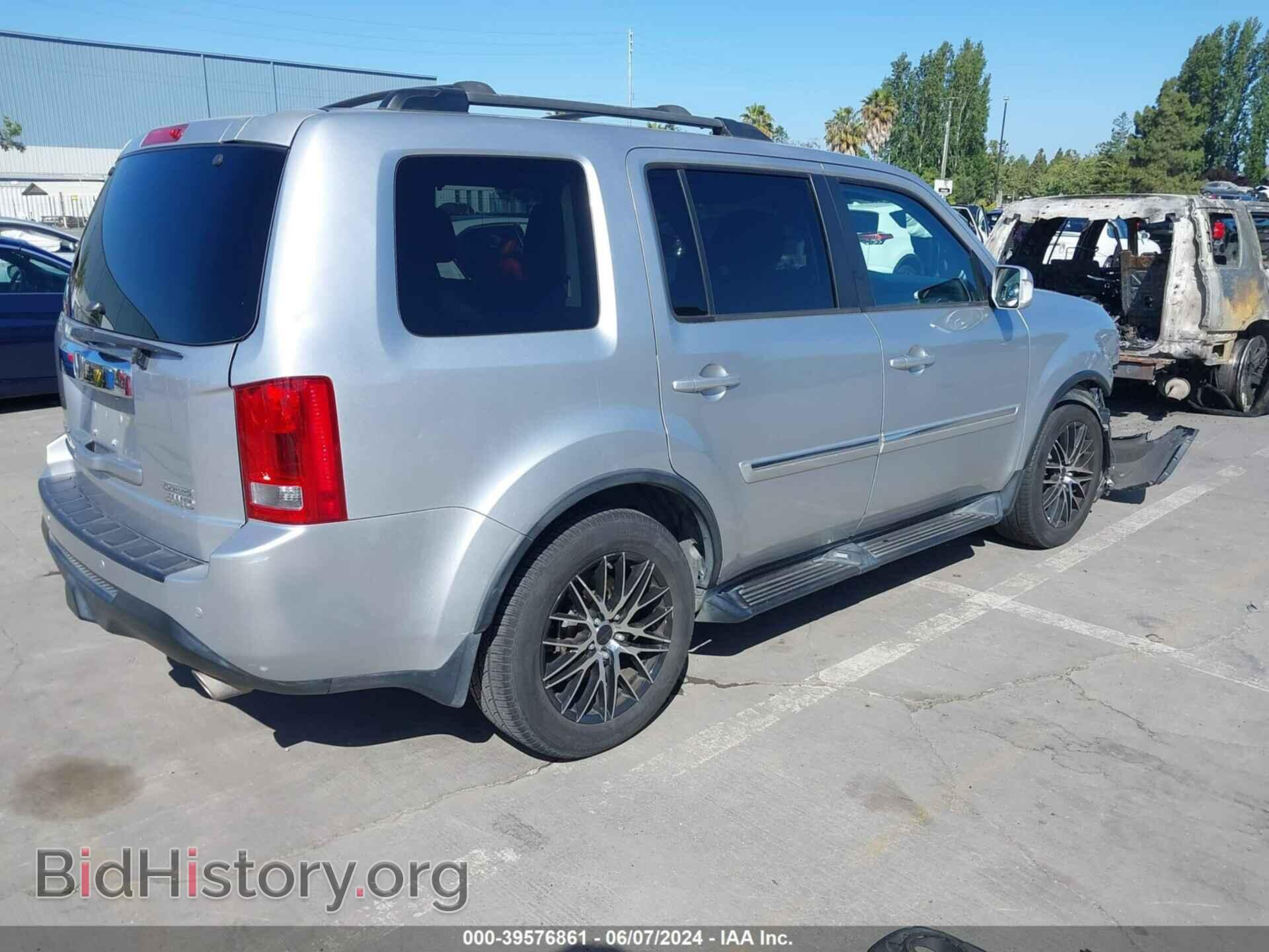 2013 HONDA PILOT - VIN: 5FNYF4H9XDB048415 - Фото 4