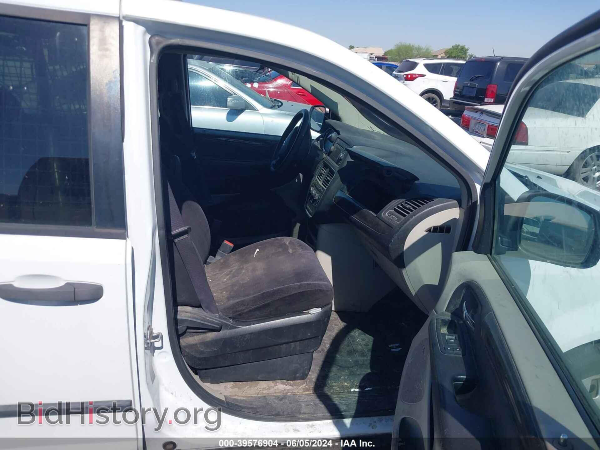 2014 RAM CARGO - VIN: 2C4JRGAG0ER316154 - Фото 5