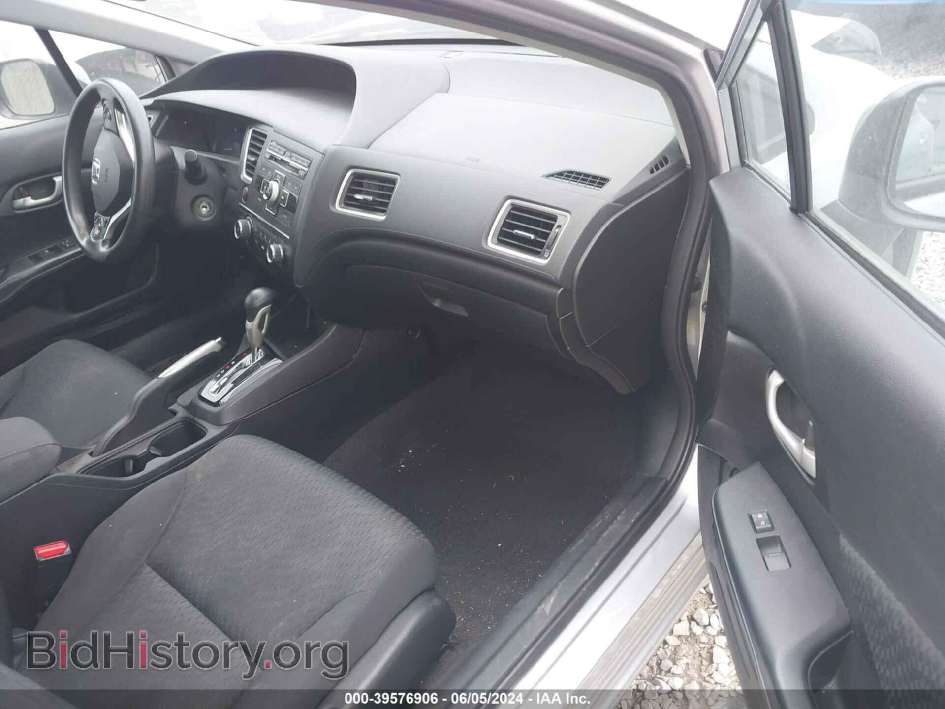 2014 HONDA CIVIC - VIN: 19XFB2F56EE047373 - Фото 5