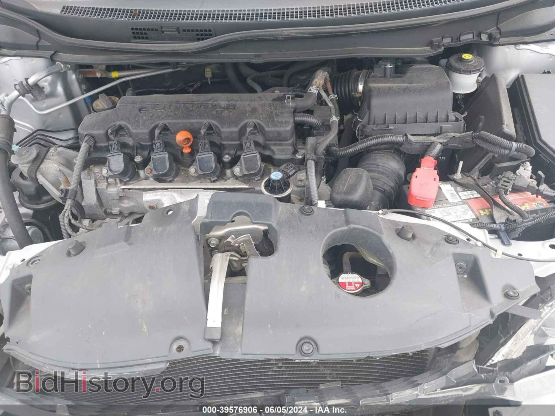2014 HONDA CIVIC - VIN: 19XFB2F56EE047373 - Фото 10