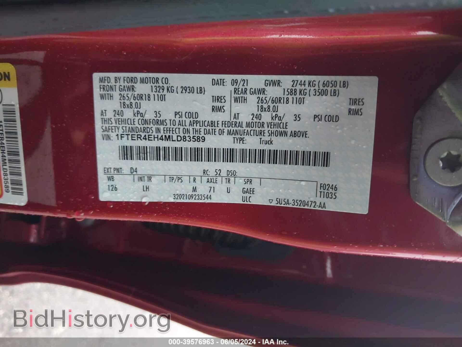 2021 FORD RANGER - VIN: 1FTER4EH4MLD83589 - Фото 9
