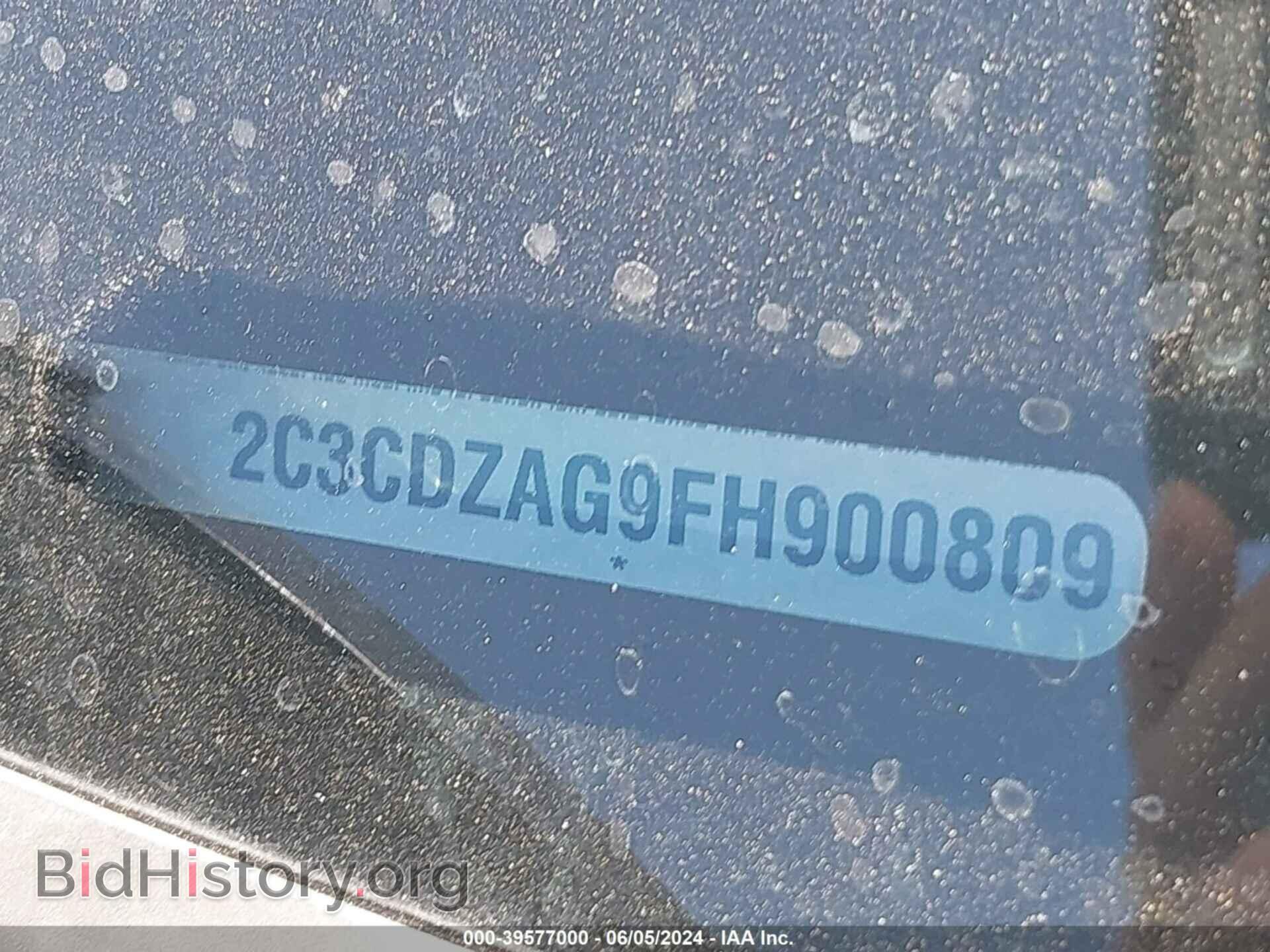 2015 DODGE CHALLENGER - VIN: 2C3CDZAG9FH900809 - Фото 9