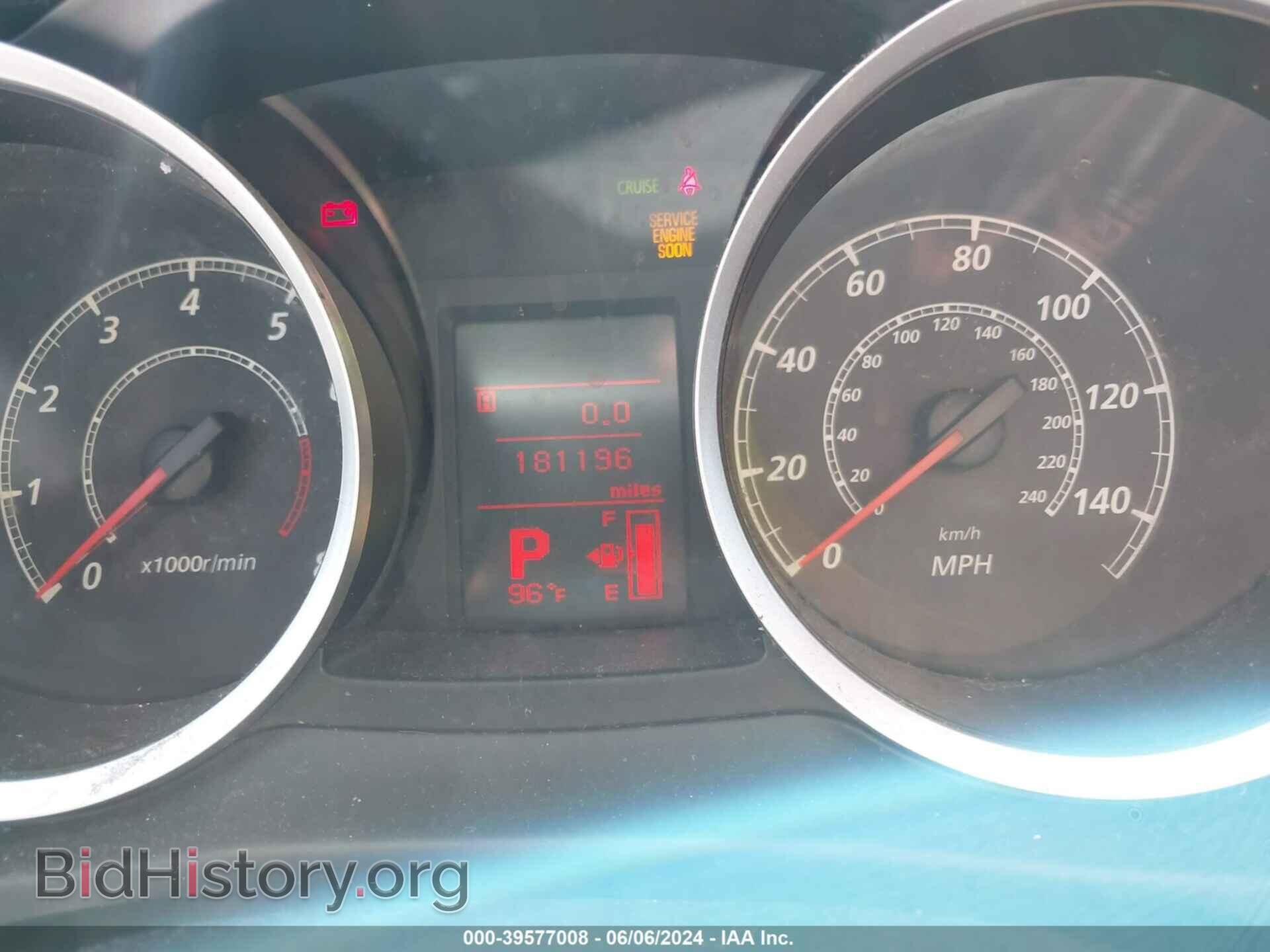 2014 MITSUBISHI LANCER - VIN: JA32U2FU5EU015434 - Фото 7