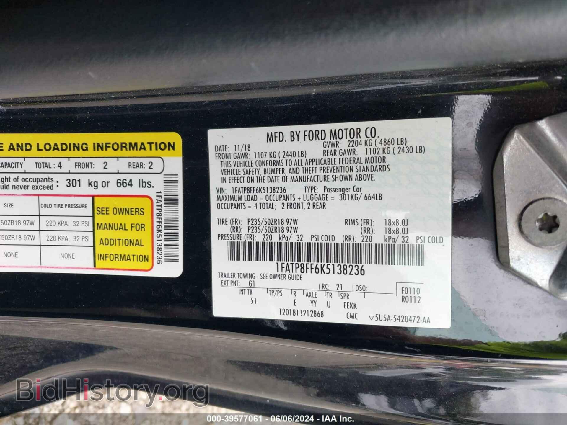 2019 FORD MUSTANG - VIN: 1FATP8FF6K5138236 - Фото 9