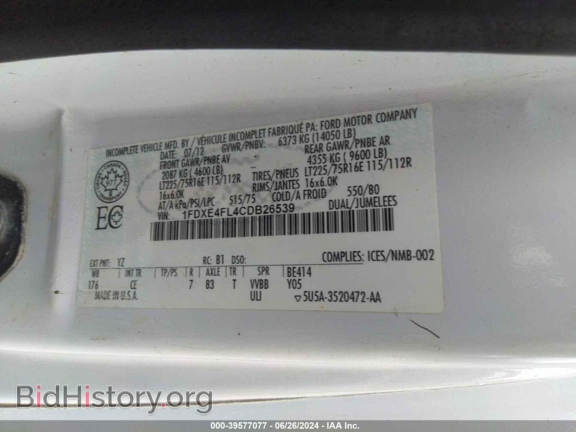 2012 FORD E-450 CUTAWAY - VIN: 1FDXE4FL4CDB26539 - Photo 8