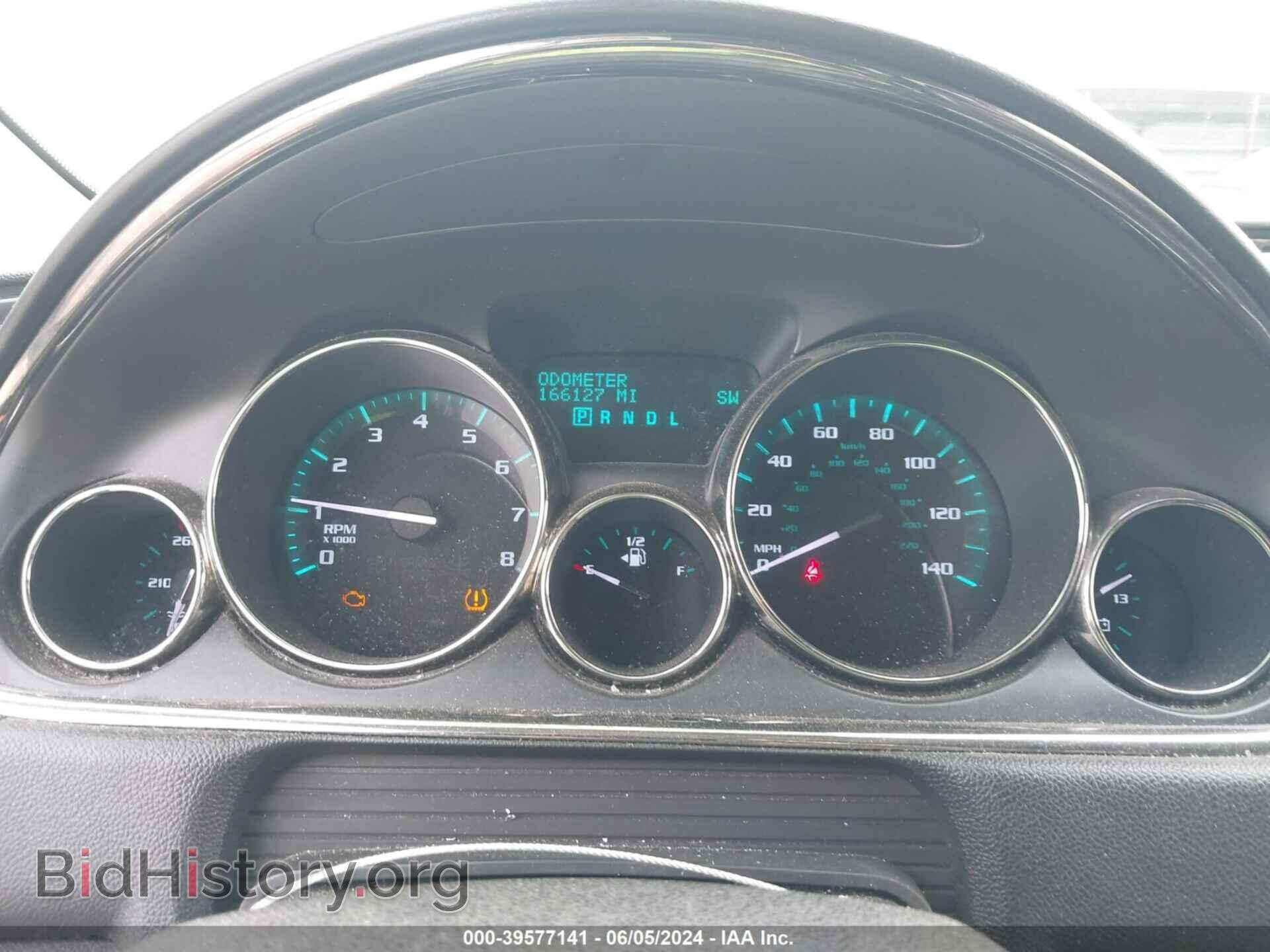2014 BUICK ENCLAVE - VIN: 5GAKVBKD5EJ155152 - Photo 7