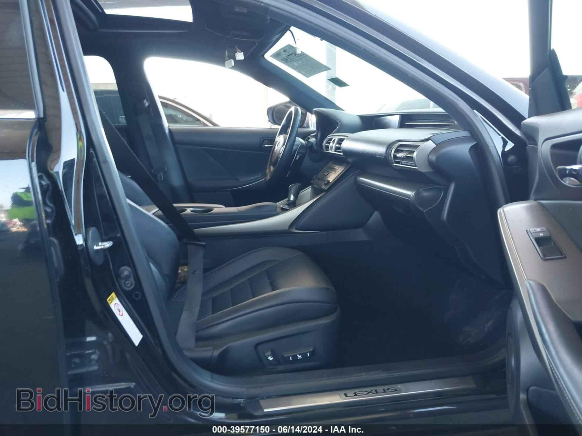 2014 LEXUS IS 350 - VIN: JTHBE1D22E5005754 - Фото 5