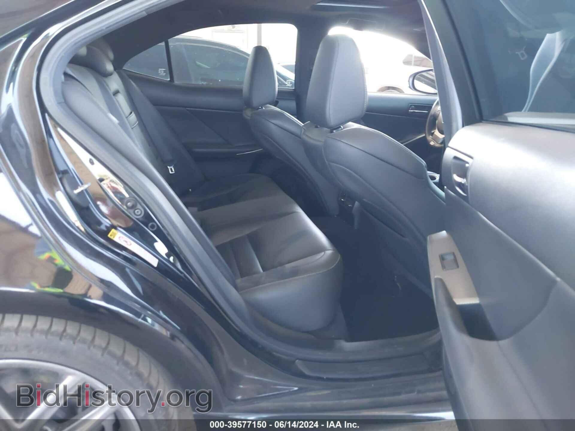 2014 LEXUS IS 350 - VIN: JTHBE1D22E5005754 - Фото 8