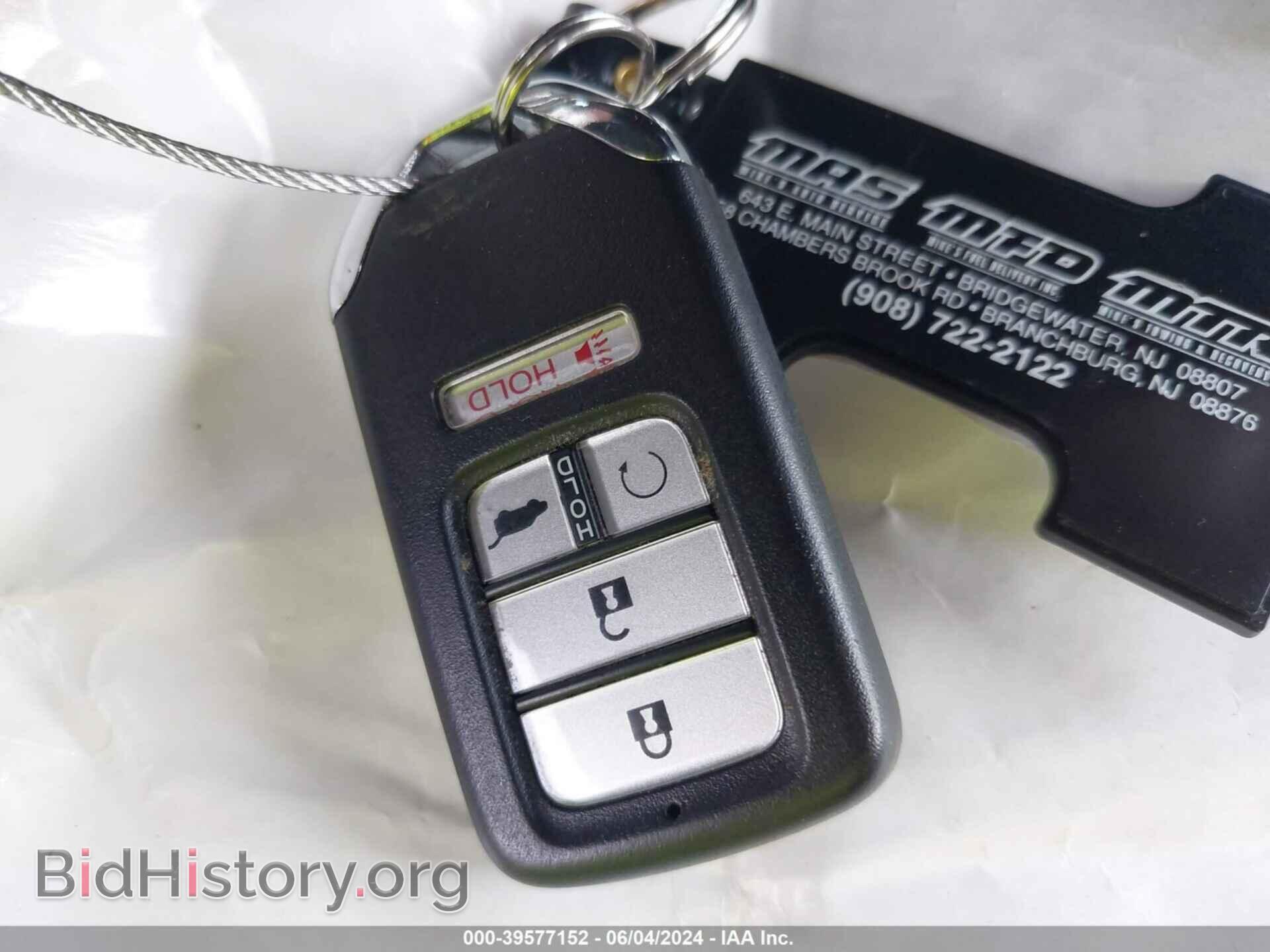 2017 HONDA PILOT - VIN: 5FNYF6H55HB063015 - Фото 11