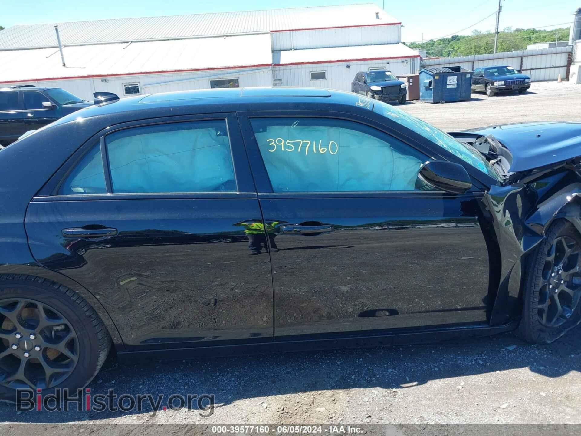 2020 CHRYSLER 300 - VIN: 2C3CCAGG4LH108929 - Фото 13