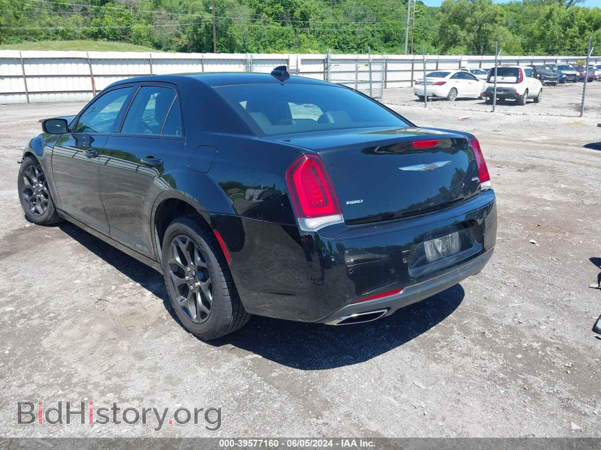 2020 CHRYSLER 300 - VIN: 2C3CCAGG4LH108929 - Фото 3