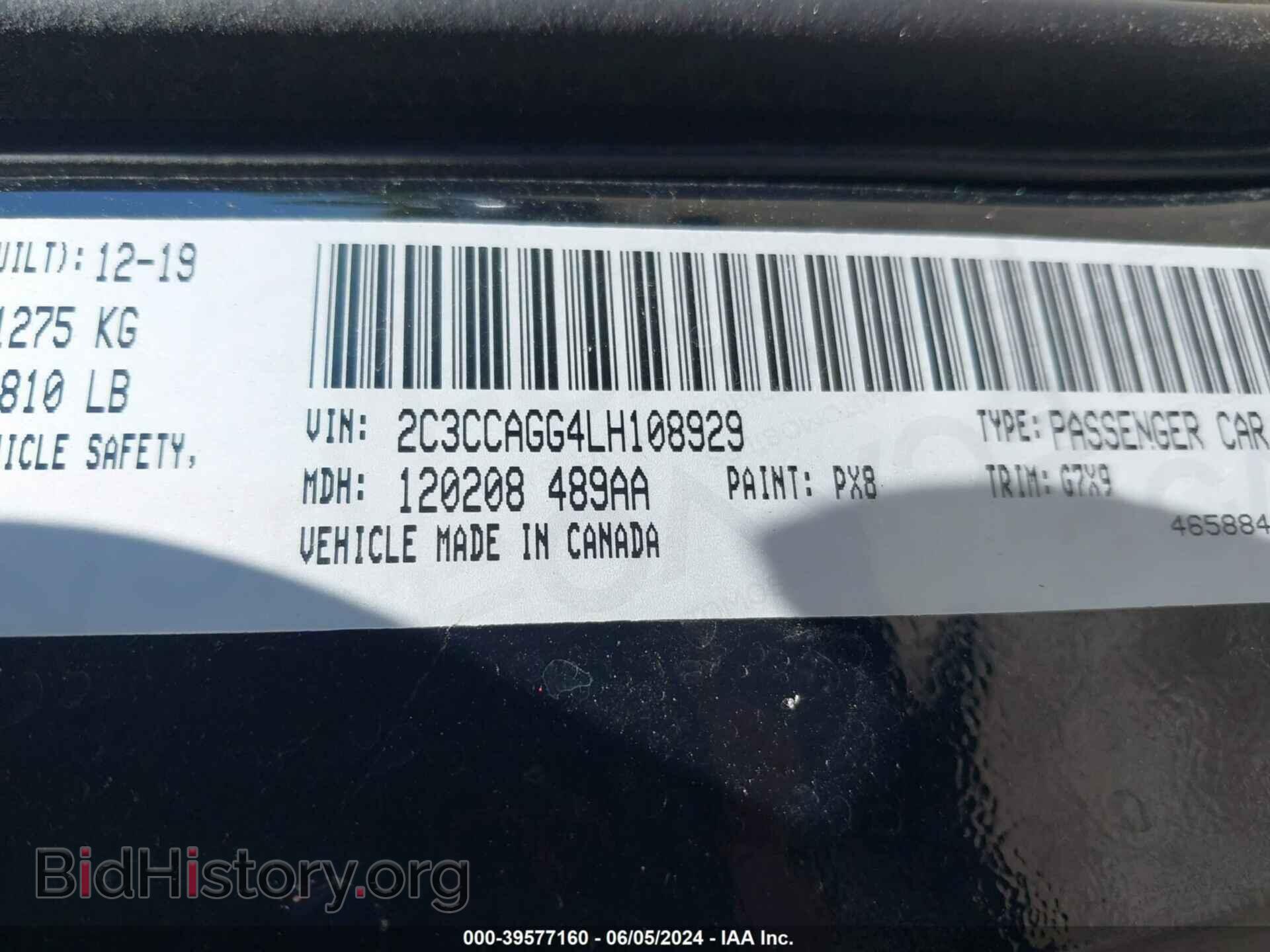 2020 CHRYSLER 300 - VIN: 2C3CCAGG4LH108929 - Фото 9