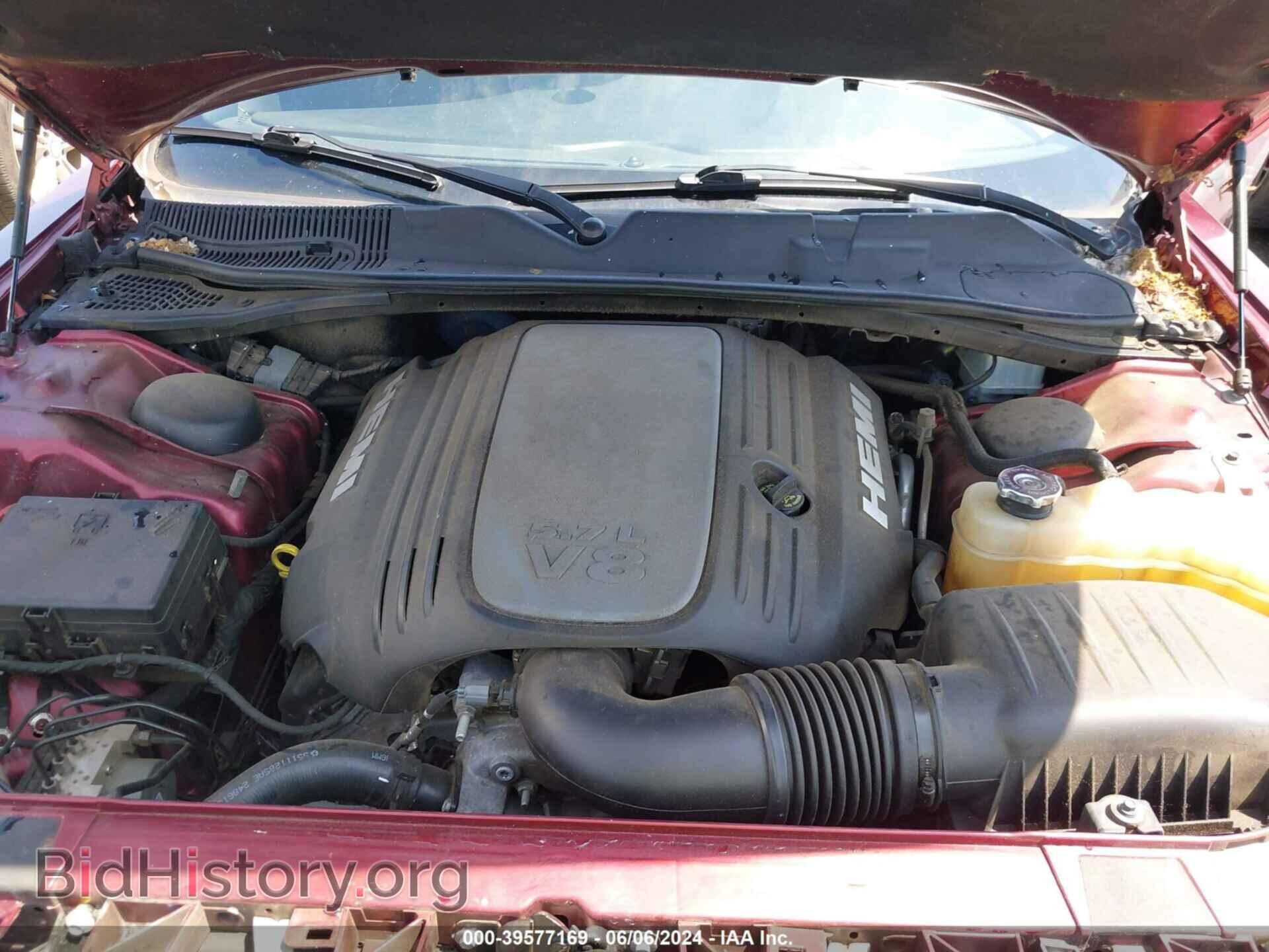 2018 DODGE CHALLENGER - VIN: 2C3CDZBT0JH199534 - Фото 10