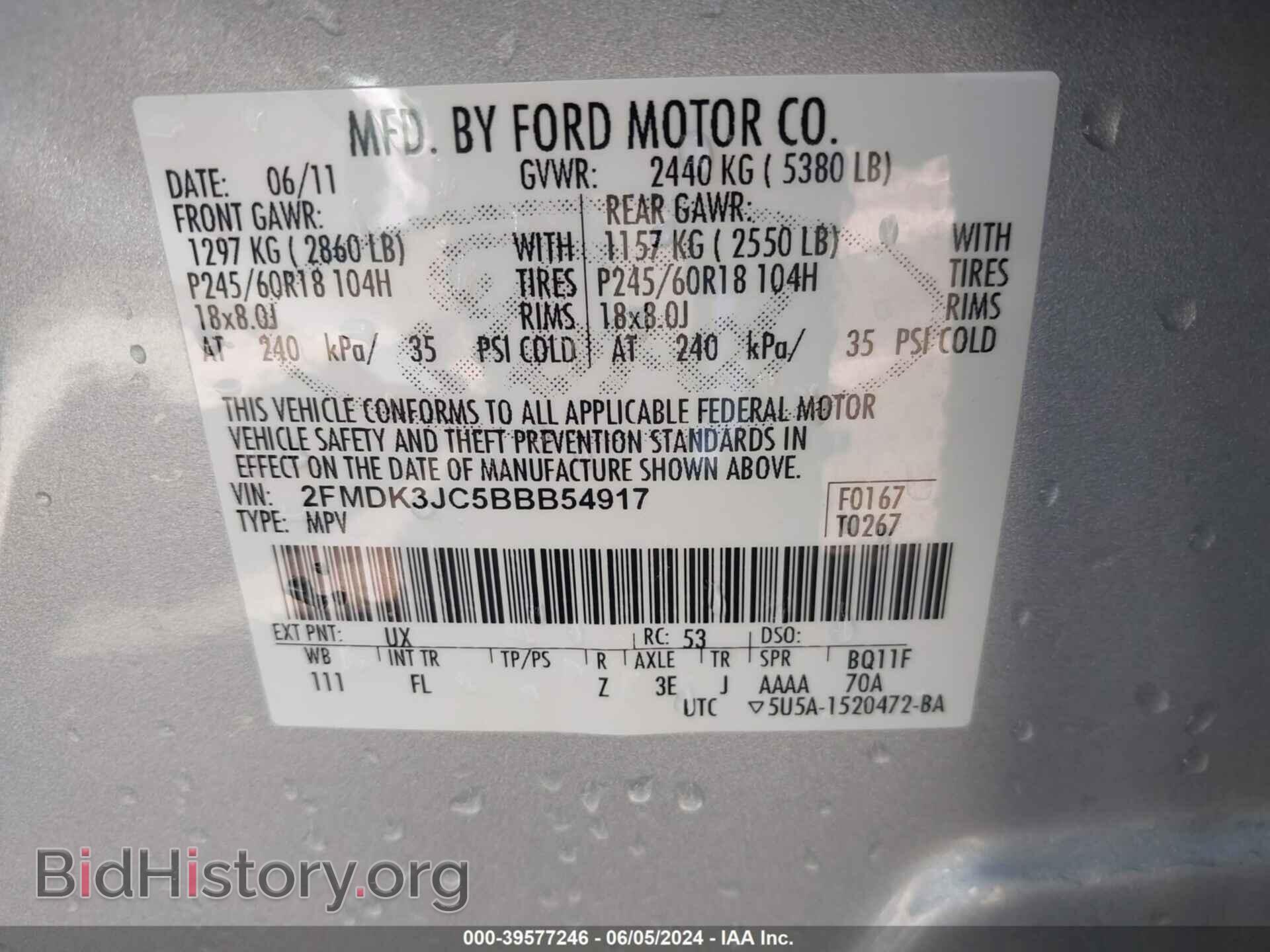 2011 FORD EDGE - VIN: 2FMDK3JC5BBB54917 - Photo 9