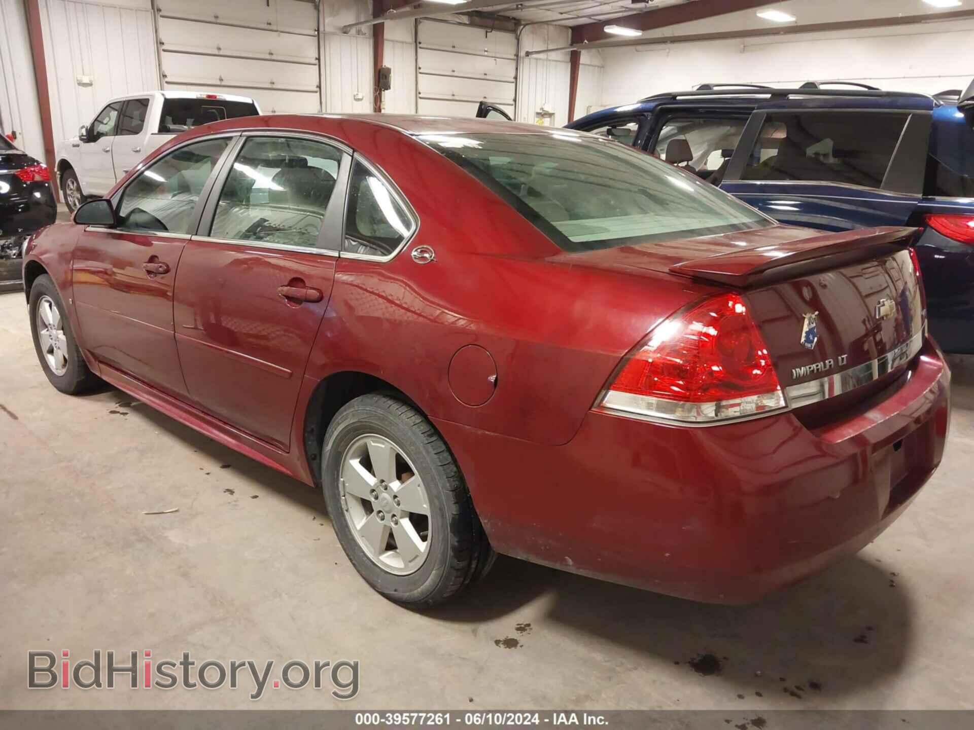 2009 CHEVROLET IMPALA - VIN: 2G1WT57K191132068 - Фото 3