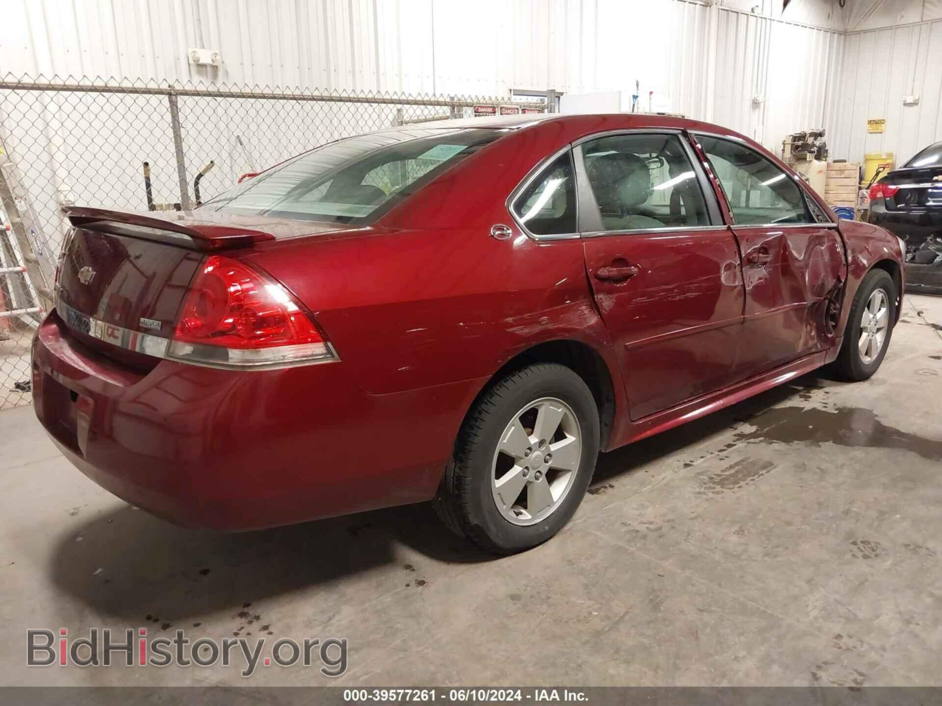 2009 CHEVROLET IMPALA - VIN: 2G1WT57K191132068 - Фото 4