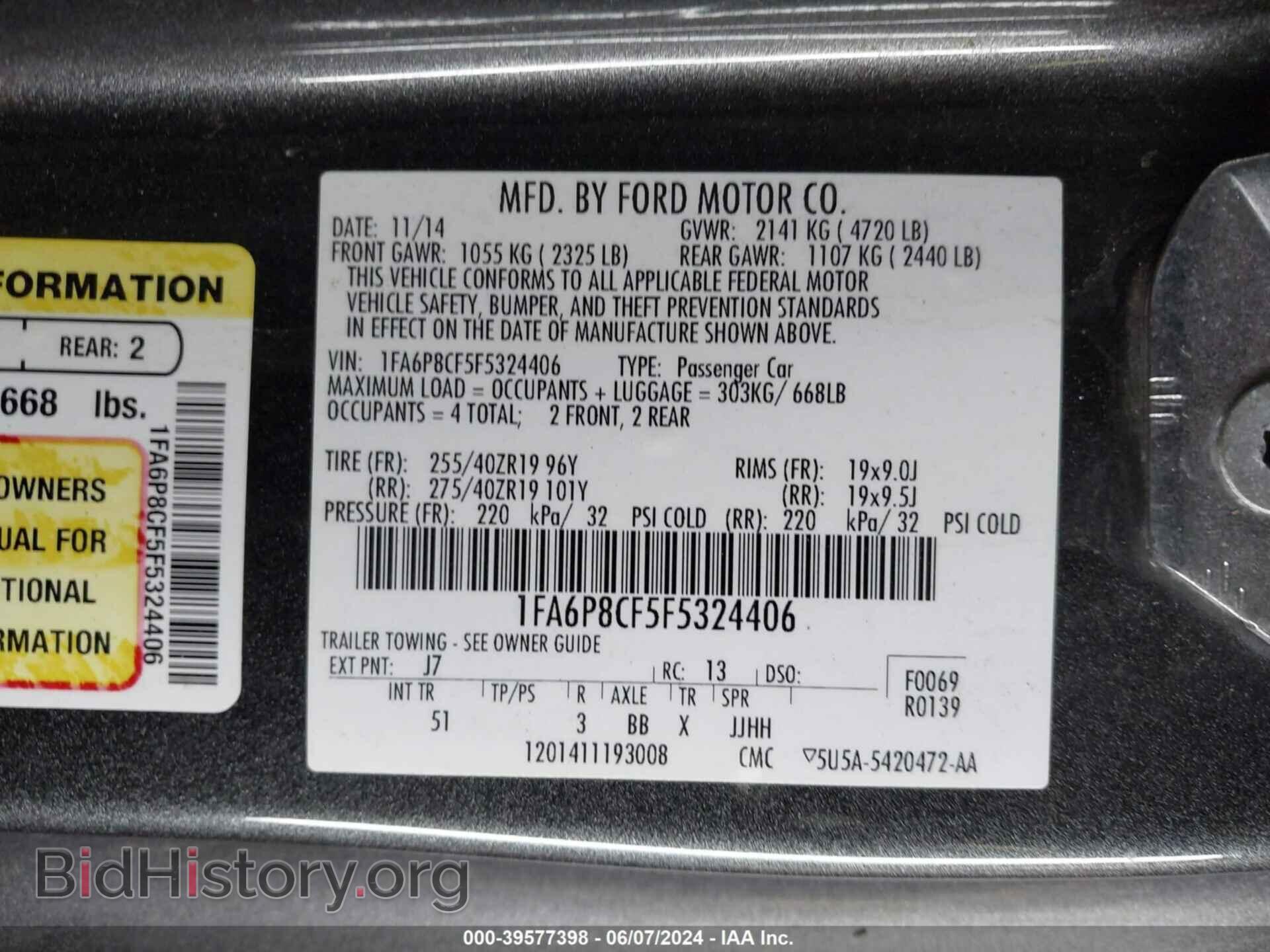 2015 FORD MUSTANG - VIN: 1FA6P8CF5F5324406 - Фото 9