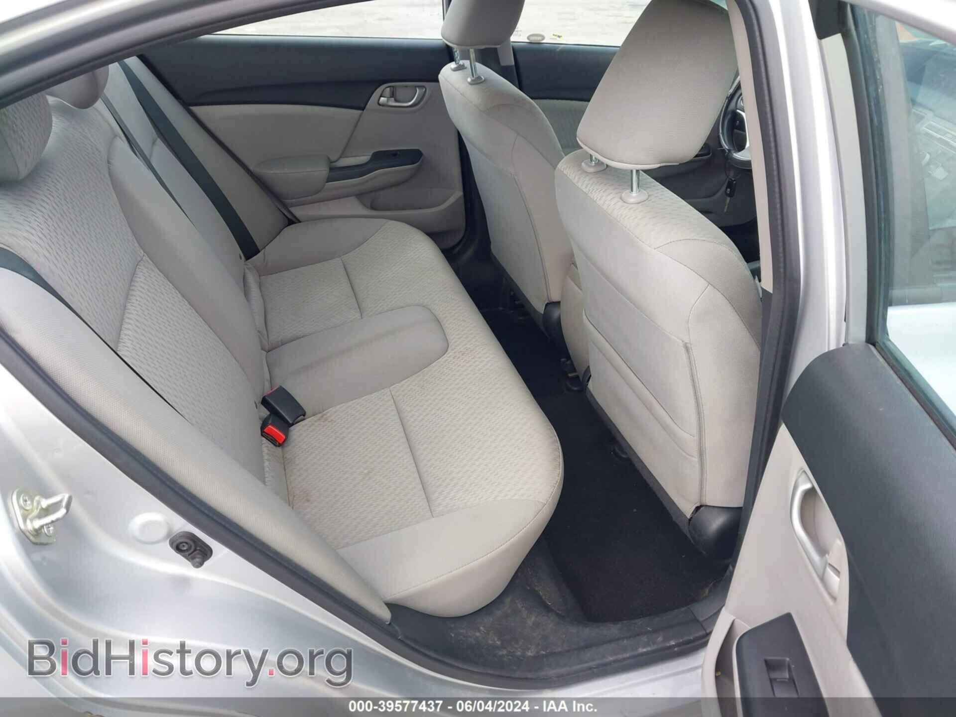 2015 HONDA CIVIC - VIN: 19XFB2F55FE086540 - Фото 8