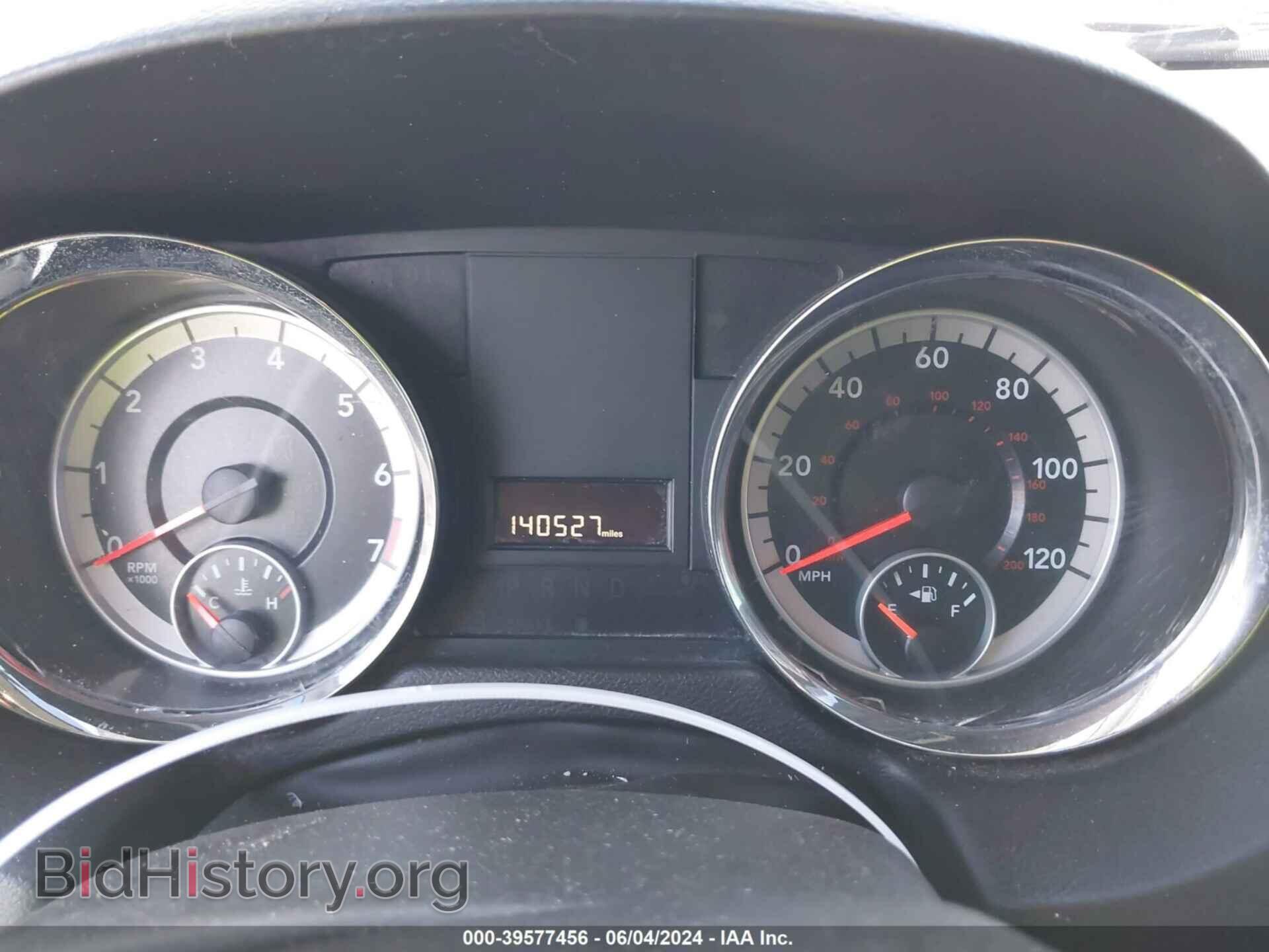 2014 RAM CARGO - VIN: 2C4JRGAG2ER177290 - Фото 7