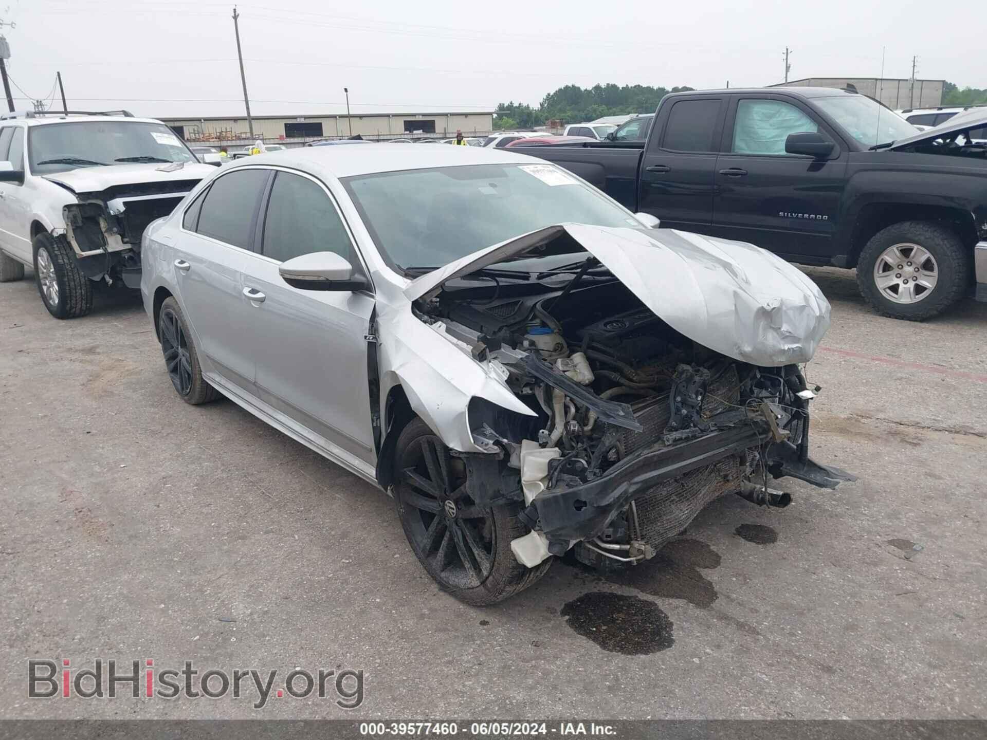 Photo 1VWDT7A38HC007733 - VOLKSWAGEN PASSAT 2017