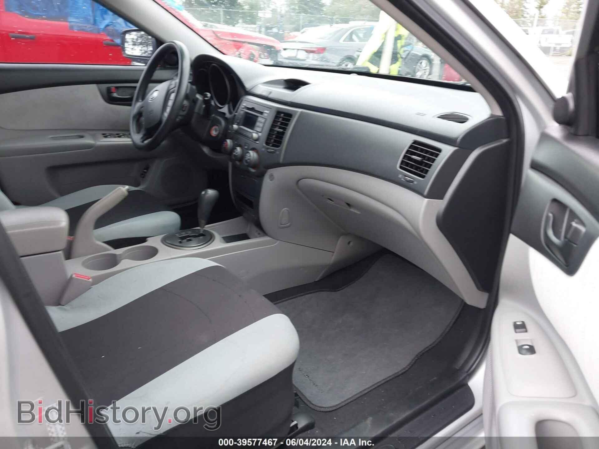 2010 KIA OPTIMA - VIN: KNAGG4A81A5378495 - Фото 5